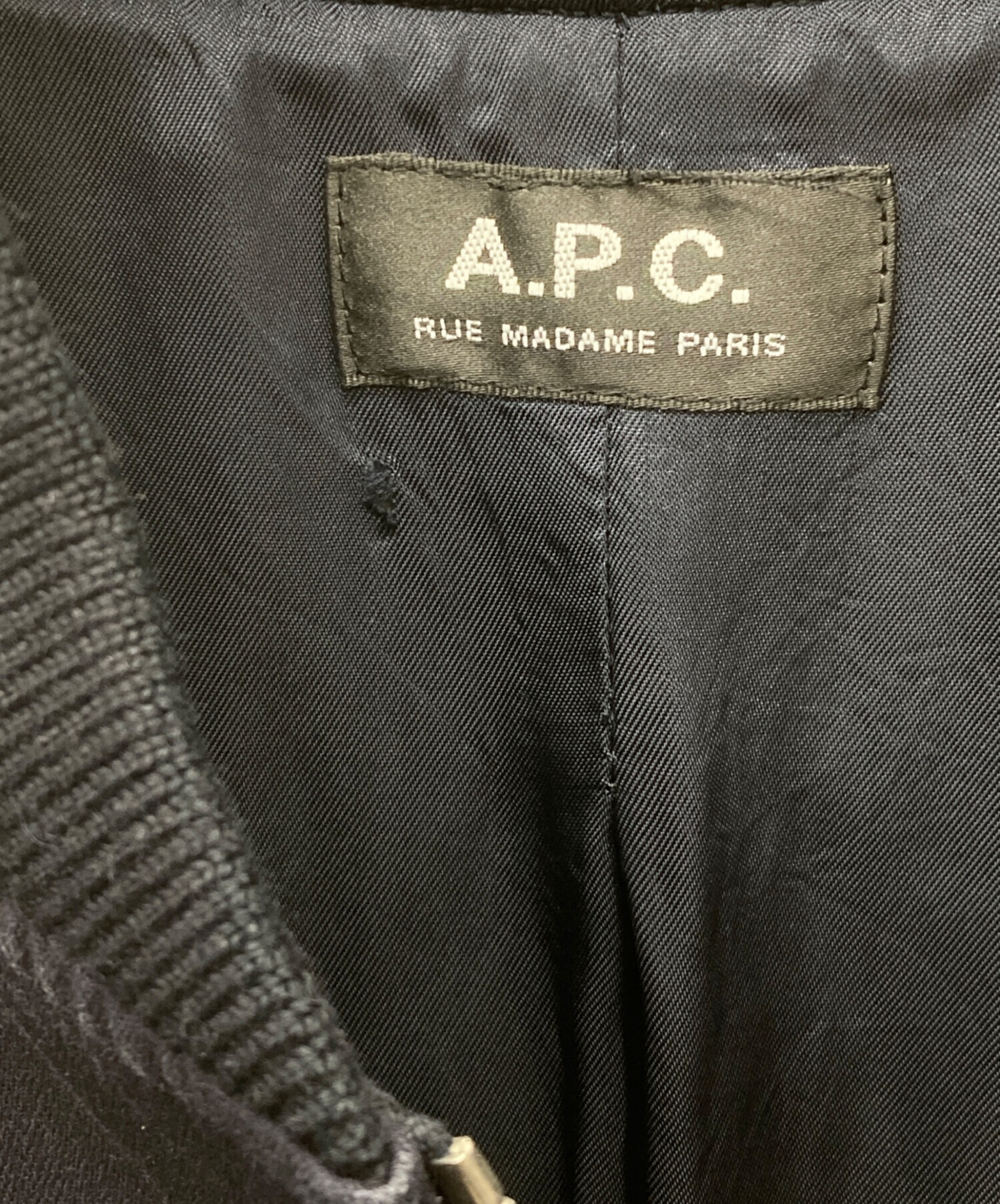 A.P.C. ネイビー MA-1ジャケット 中古・古着通販】A.P.C. (アーペーセー) MA-1ジャケット