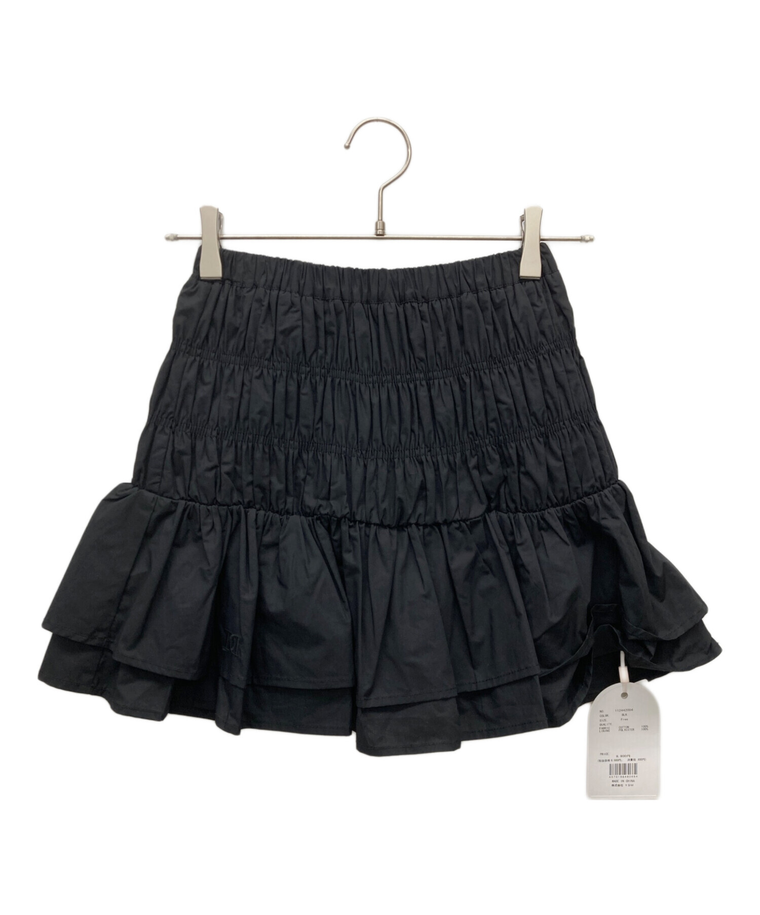 中古・古着通販】darich (ダーリッチ) シャーリングフリルミニスカート