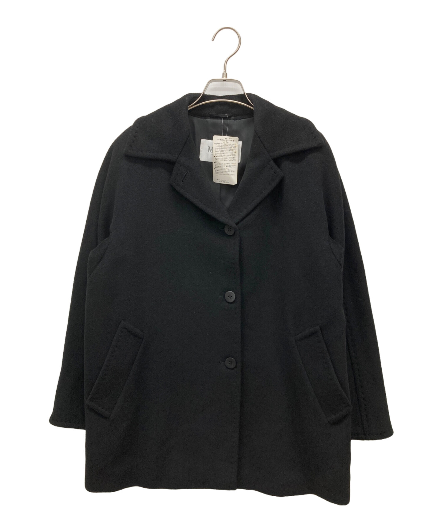 中古・古着通販】MaxMara (マックスマーラ) ウール×カシミヤ ダブル 