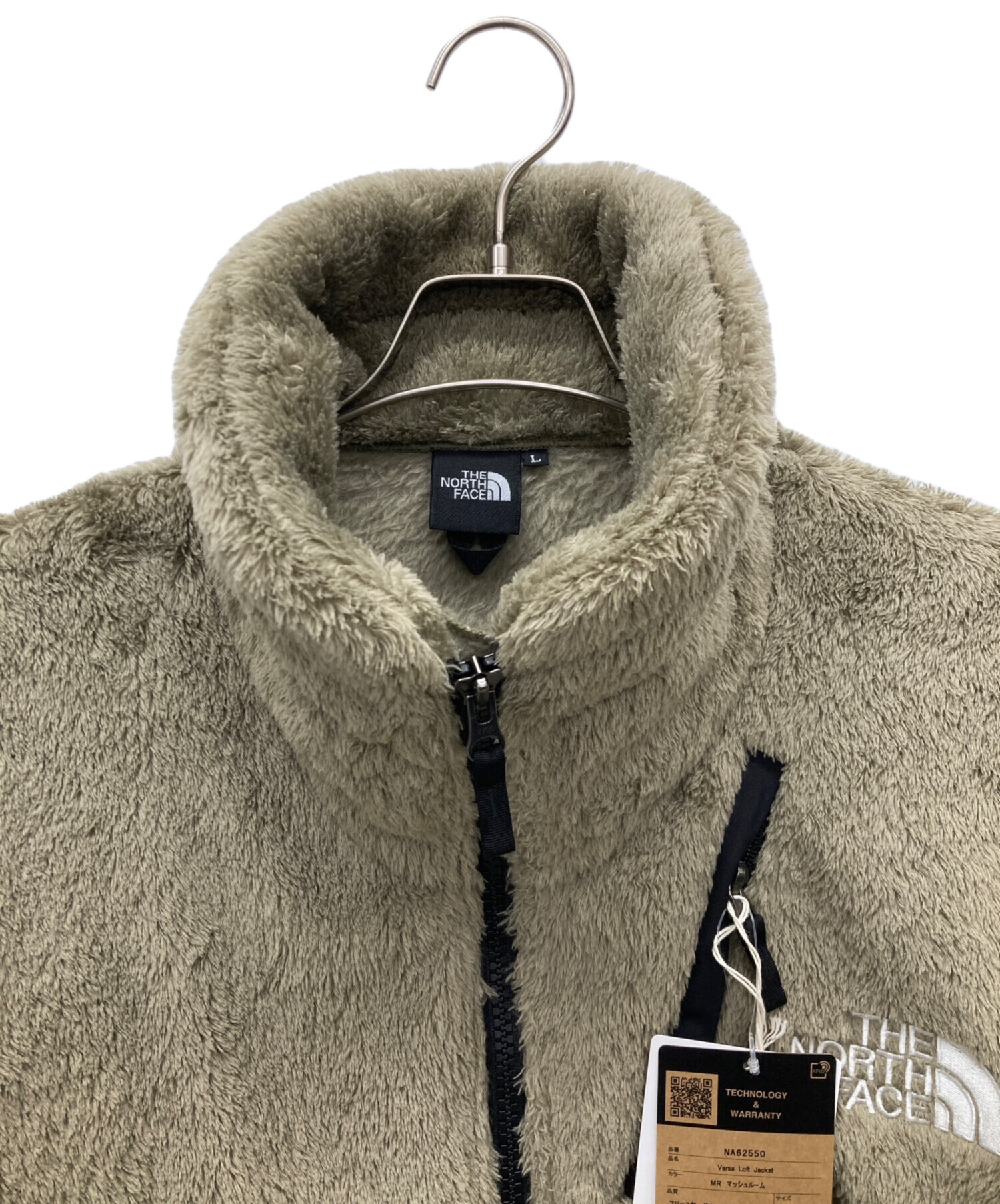 中古・古着通販】THE NORTH FACE (ザ ノース フェイス) バーサロフト