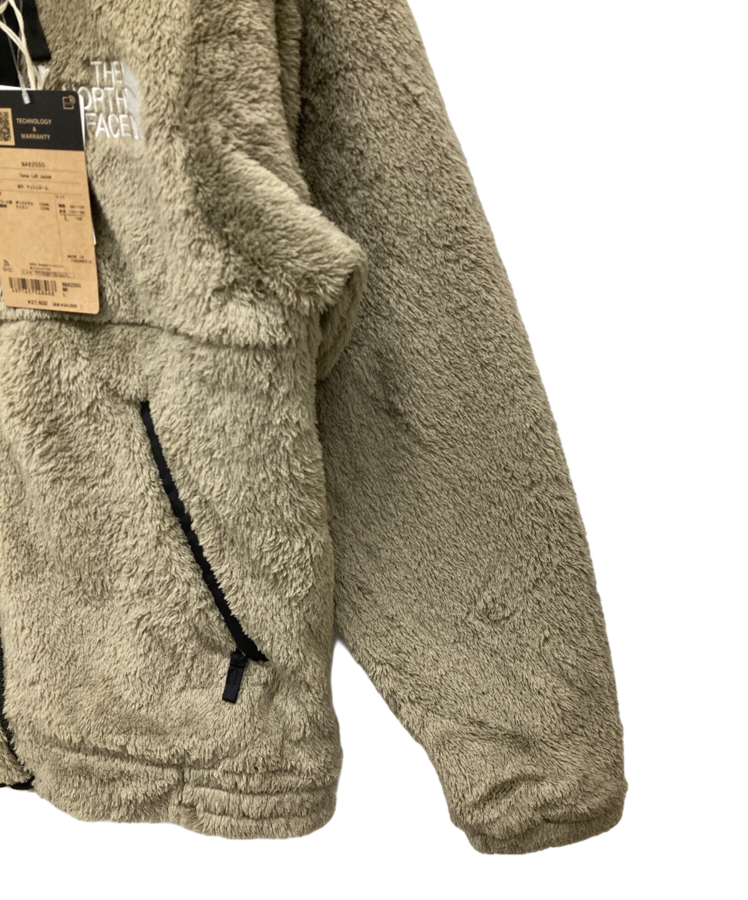中古・古着通販】THE NORTH FACE (ザ ノース フェイス) バーサロフト