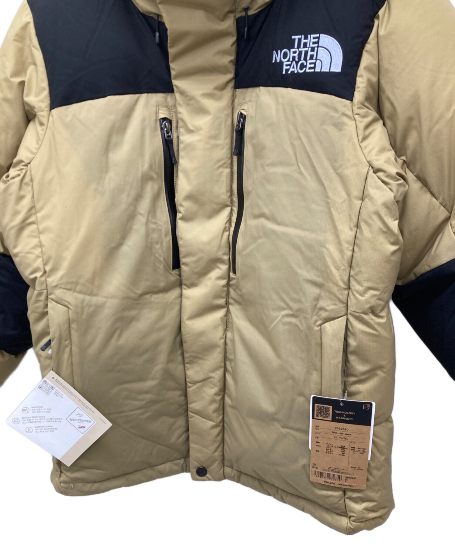 中古・古着通販】THE NORTH FACE (ザ ノース フェイス) バルトロライト