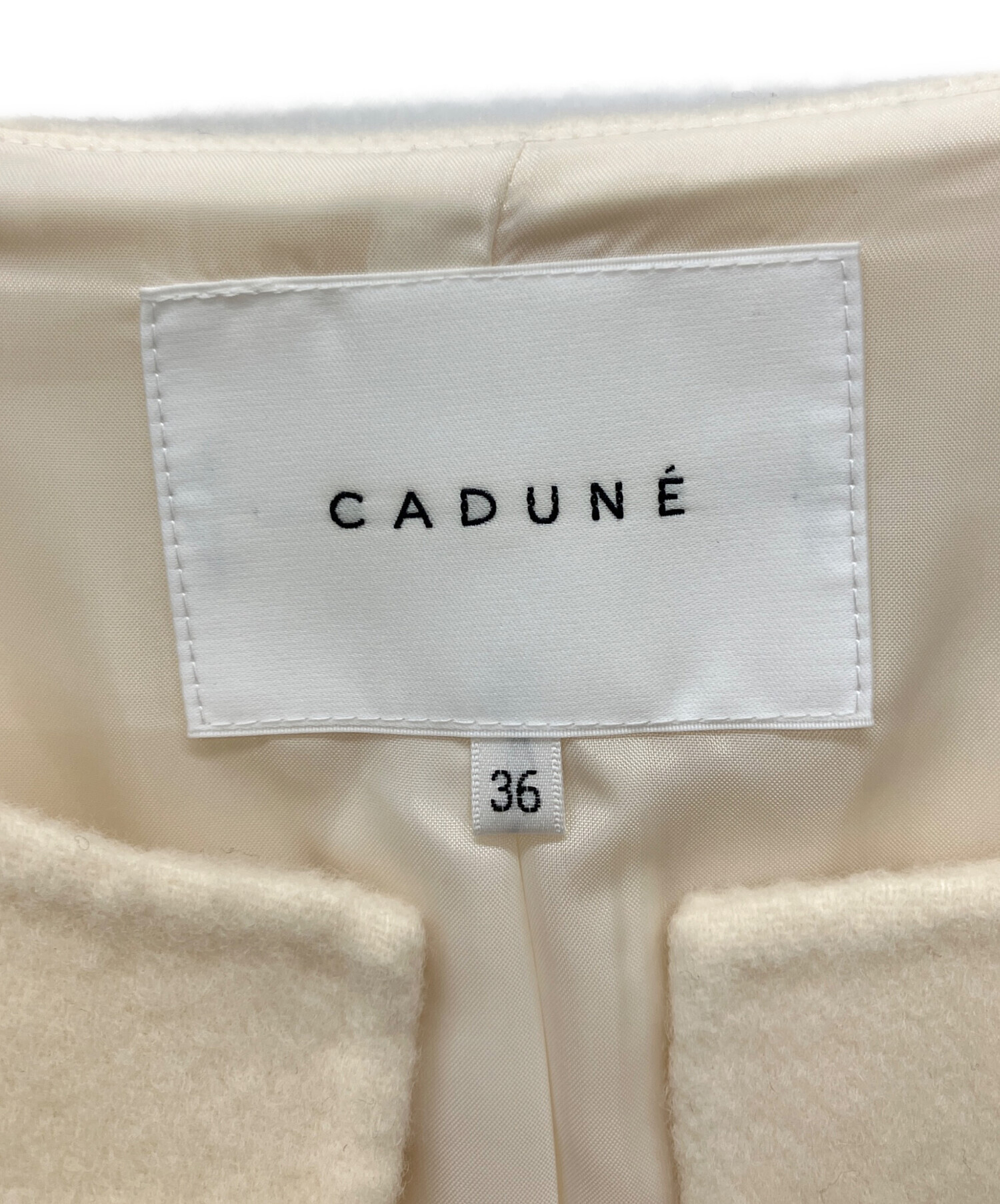 中古・古着通販】CADUNE (カデュネ) プードルペプラムコート ベージュ