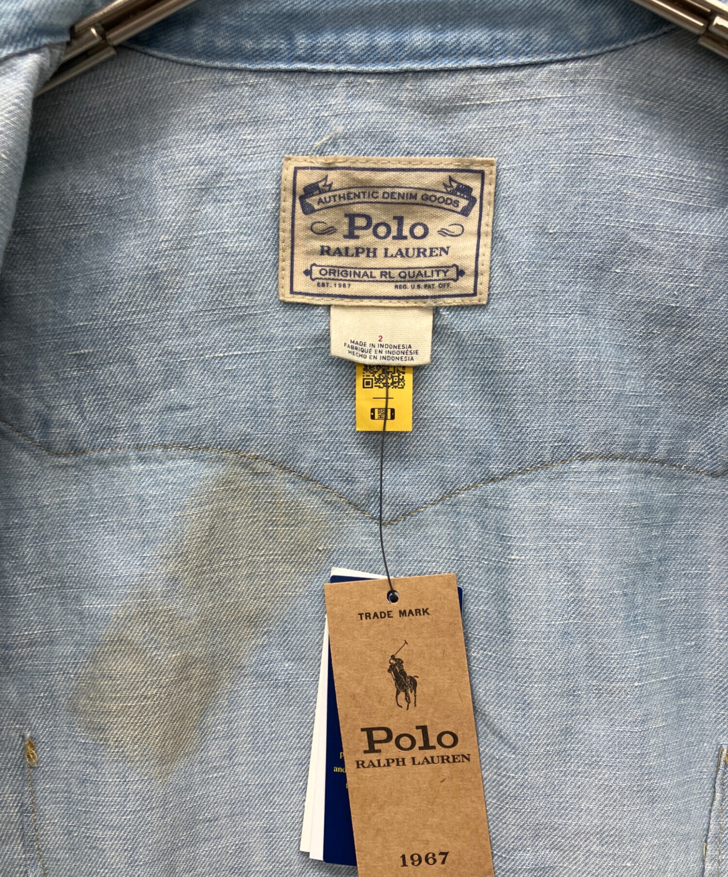 中古・古着通販】POLO RALPH LAUREN (ポロ・ラルフローレン) デニム