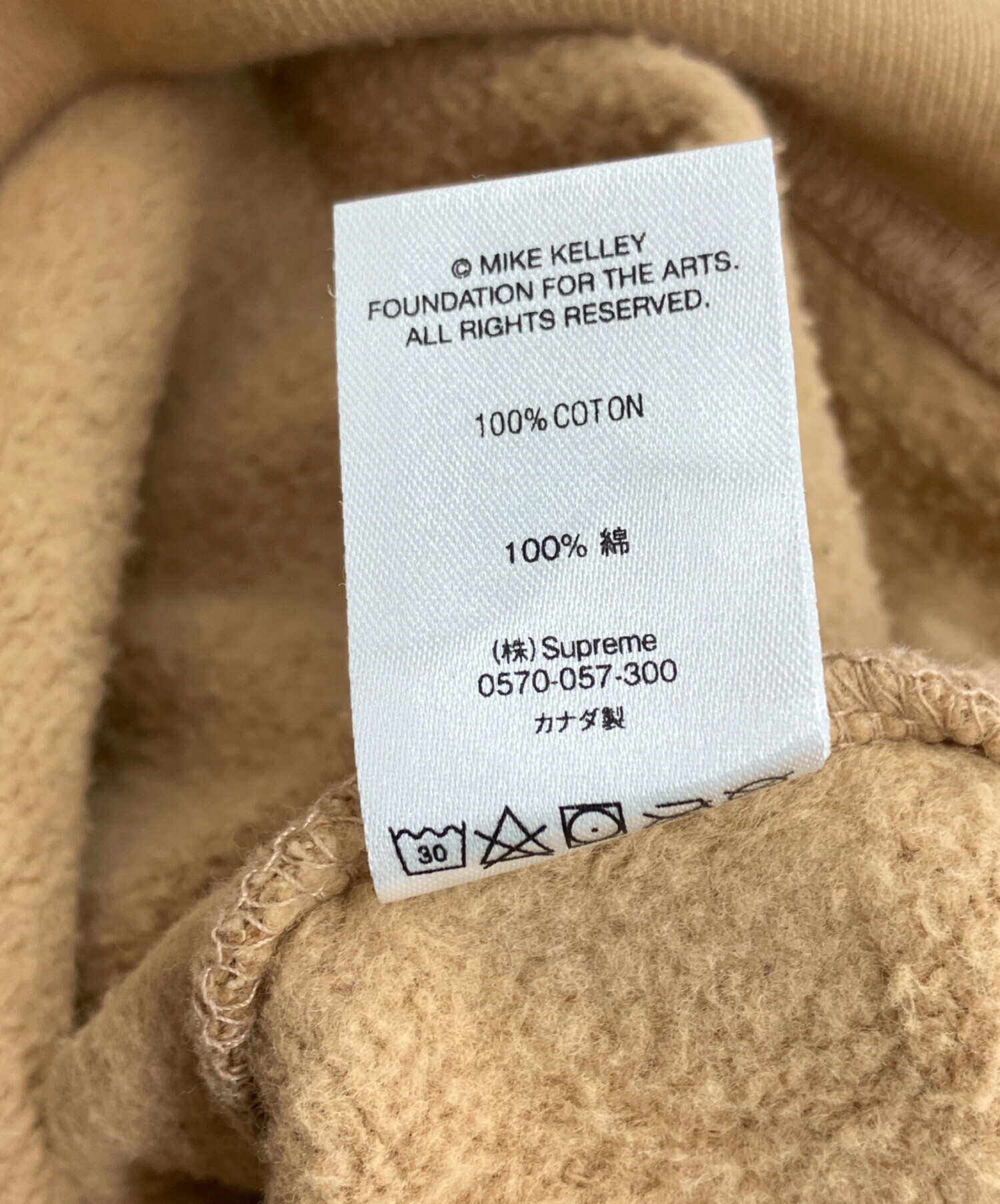中古・古着通販】SUPREME (シュプリーム) Mike Kelley (マイクケリー 