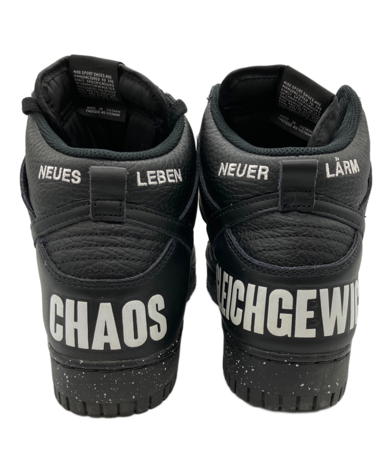 中古・古着通販】NIKE (ナイキ) UNDERCOVER (アンダーカバー