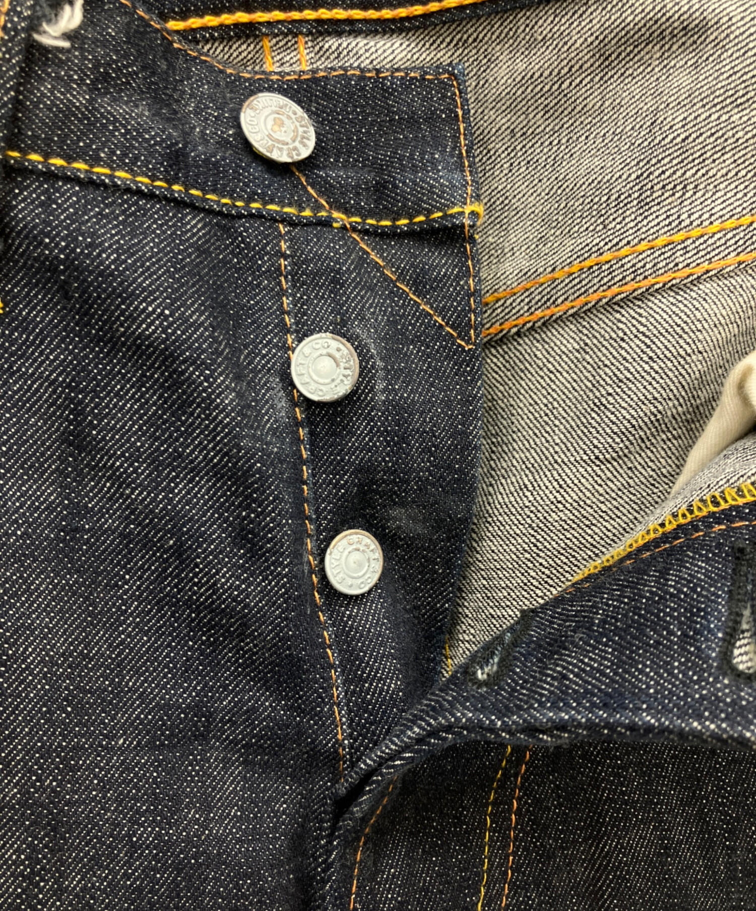 中古・古着通販】EVISU (エヴィス) ボタンフライデニムパンツ