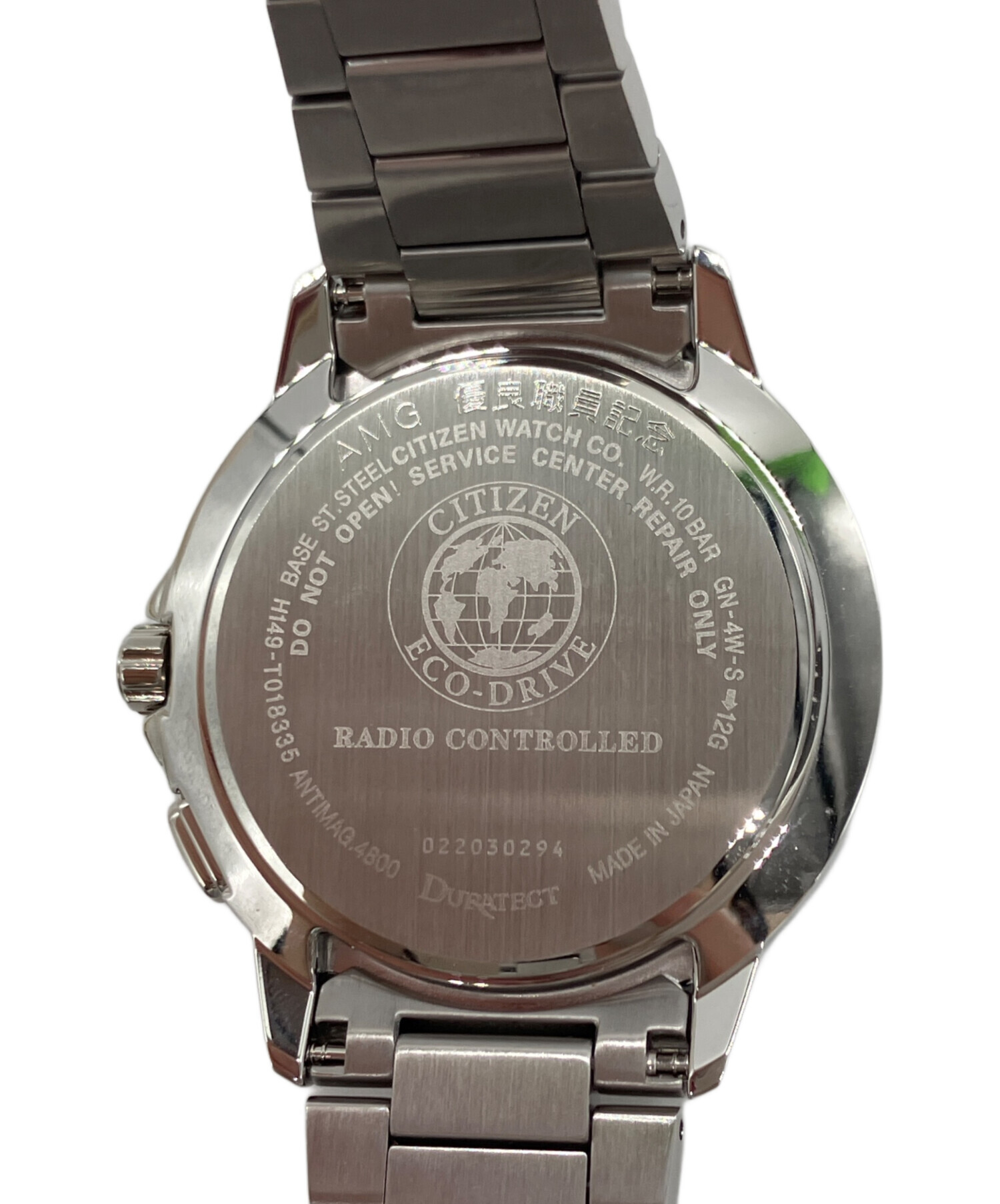 中古・古着通販】CITIZEN (シチズン) 腕時計｜ブランド・古着通販