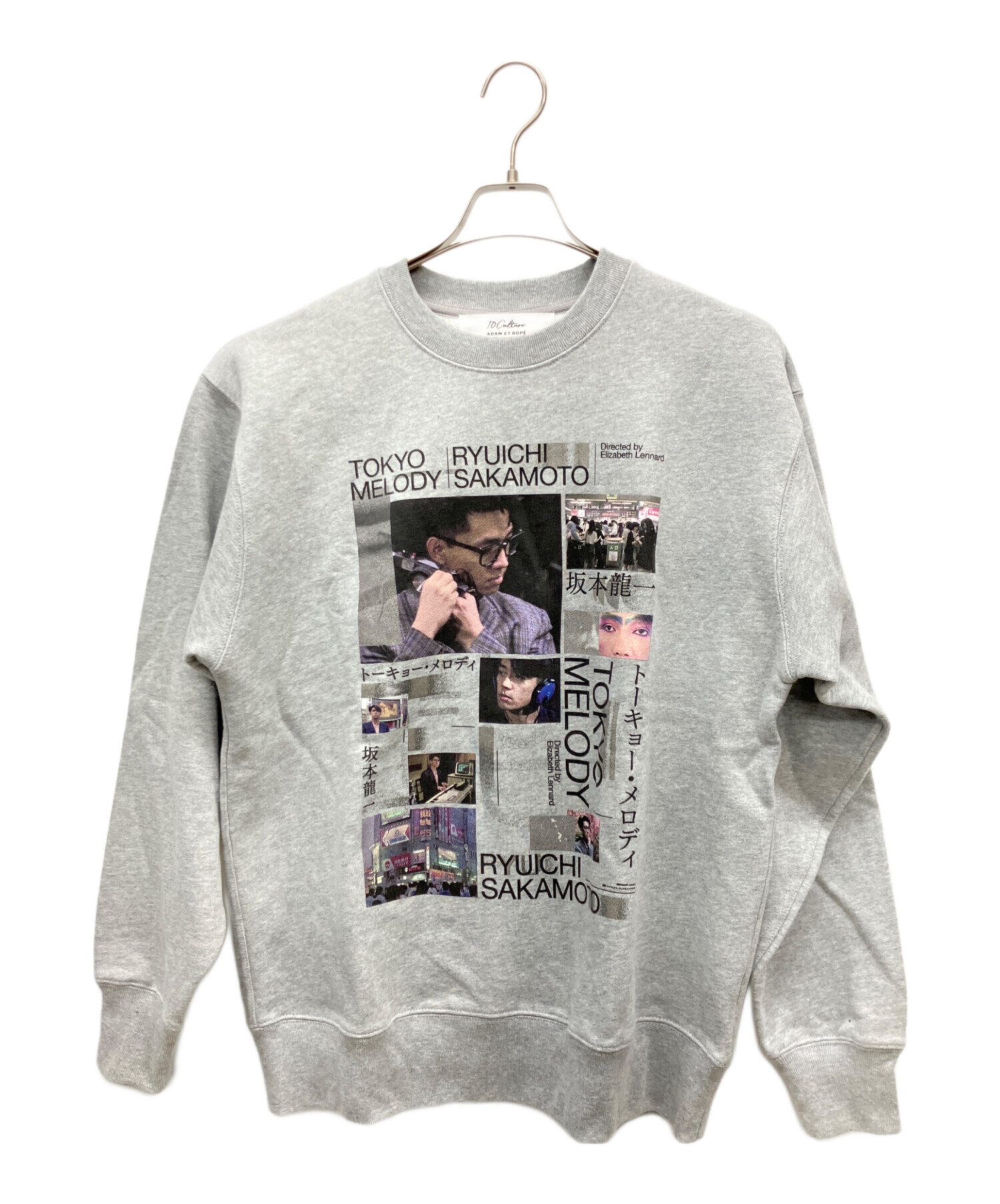 中古・古着通販】Adam et Rope (アダム エ ロペ) Tokyo Melody Ryuichi 