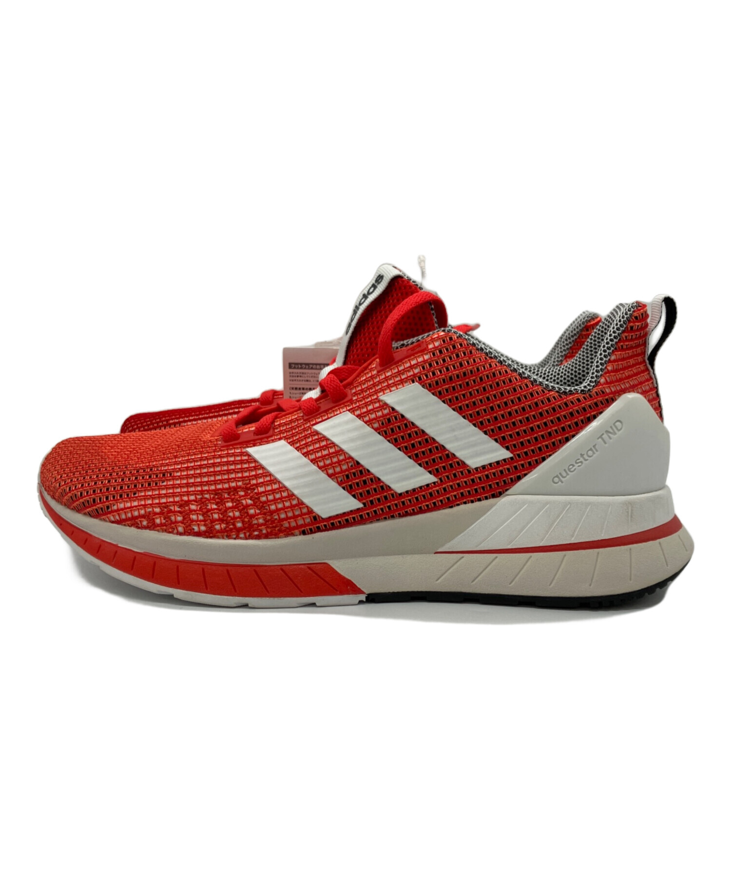 アディダス ランニングシューズ エナジーブースト 2 ESM 25cm 赤 中古・古着通販】adidas (アディダス) ランニングシューズ レッド