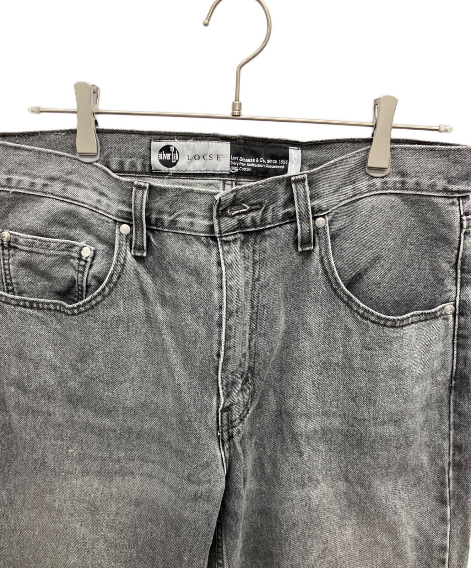 中古・古着通販】LEVI'S (リーバイス) ルーズフィット デニムパンツ