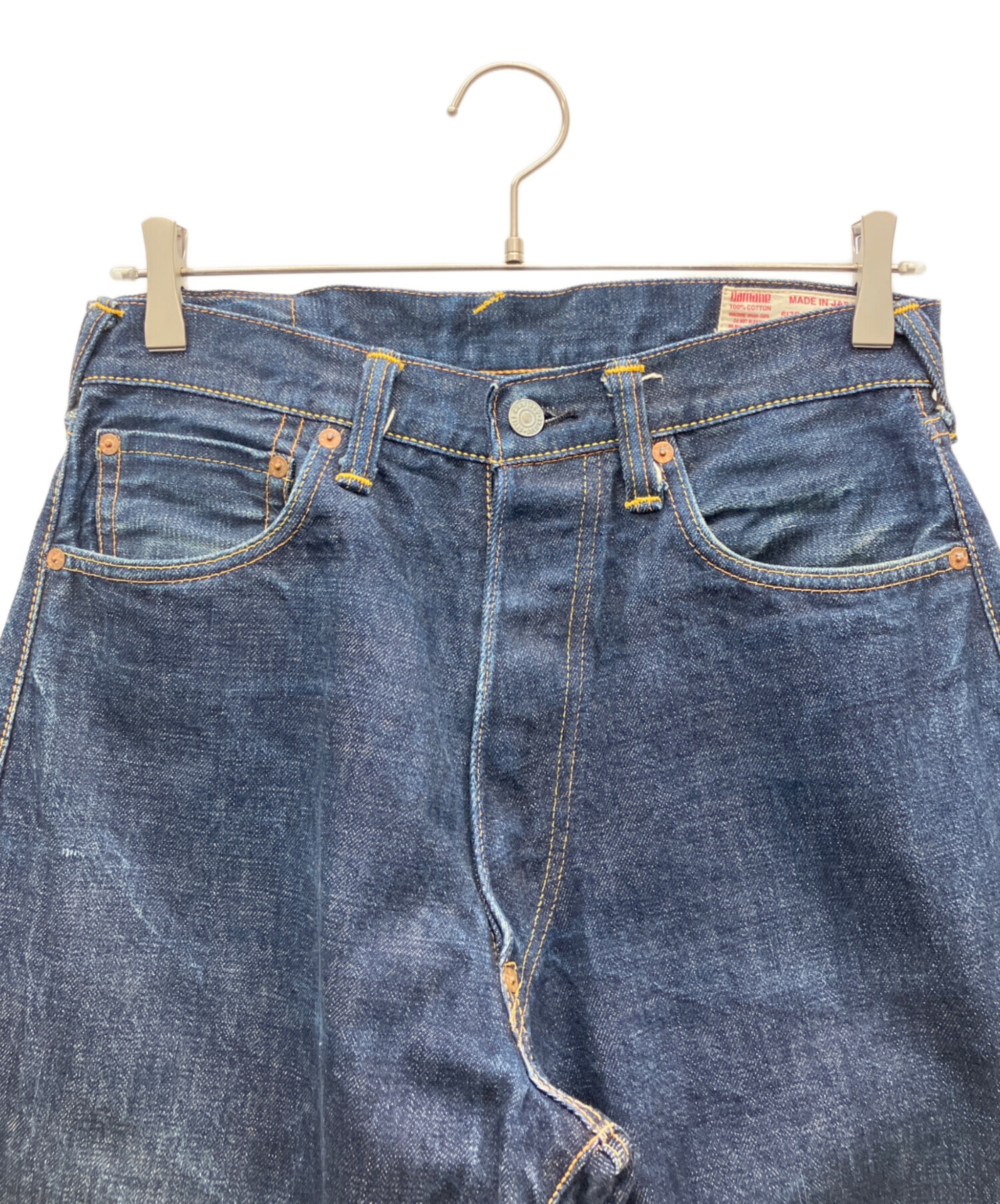 中古・古着通販】EVISU YAMANE (エビス ヤマネ) デニムパンツ 