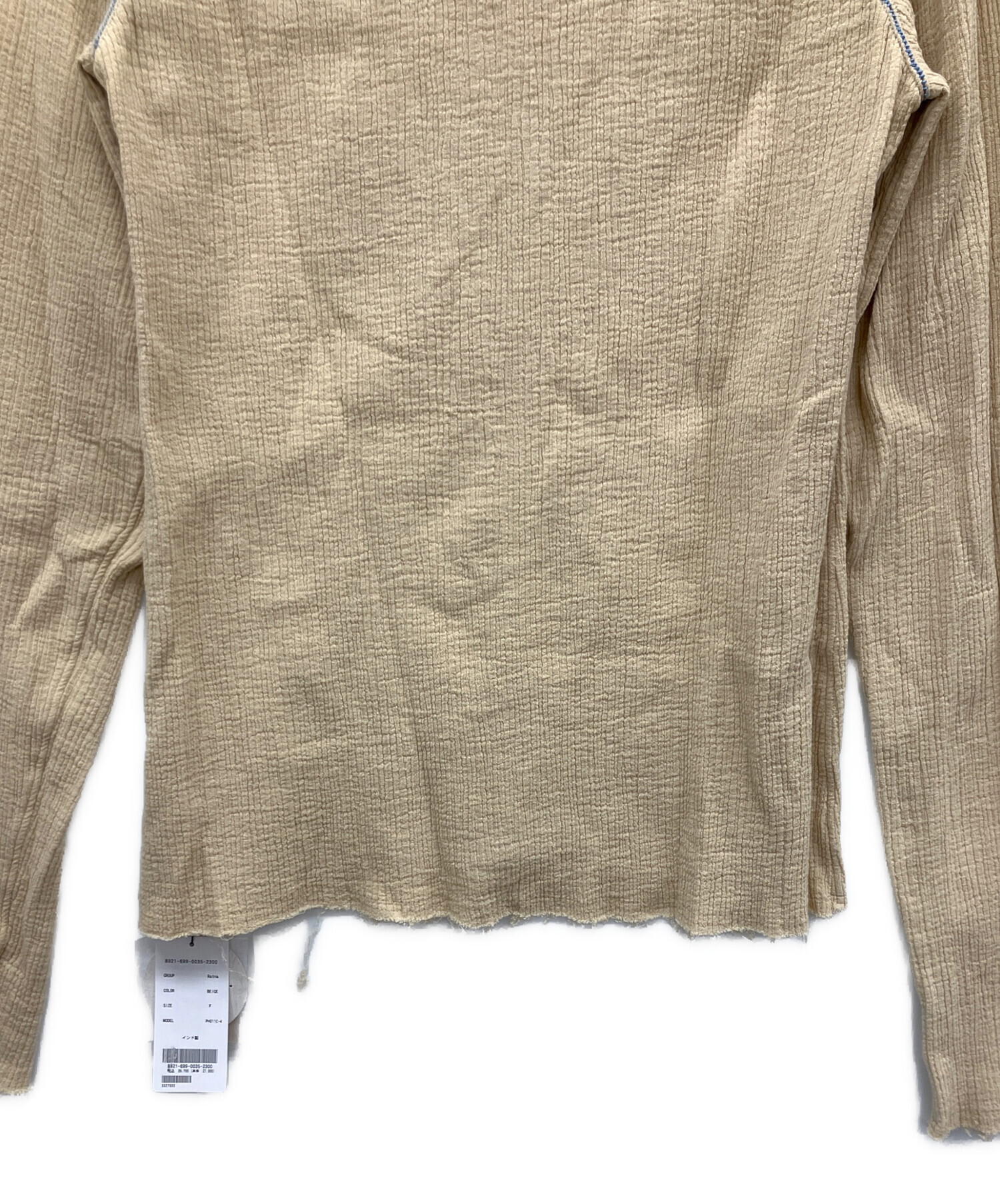 Pheeta 長袖ブラウス 中古・古着通販】pheeta (フィータ) Ratna ロングスリーブブラウス