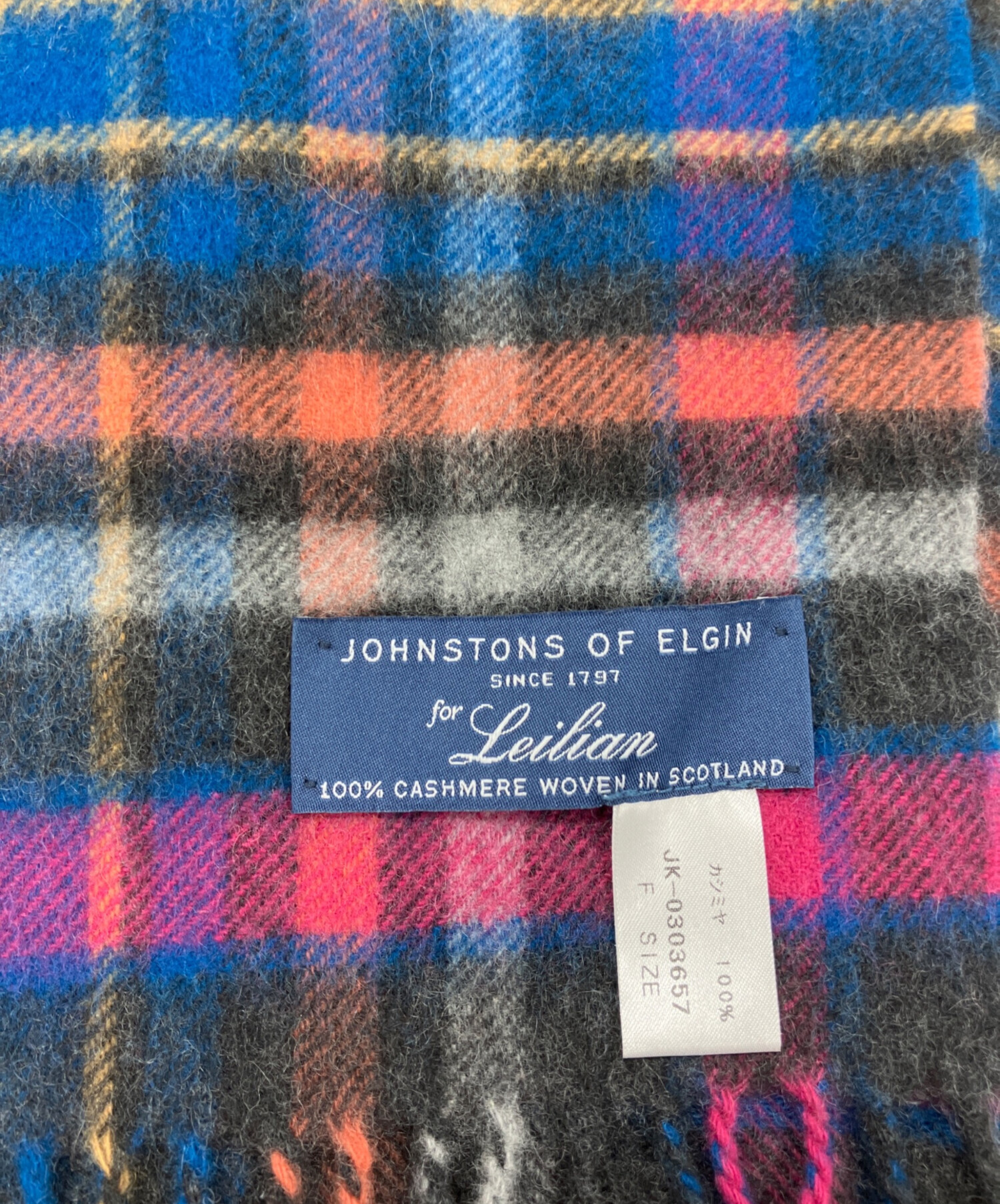 中古・古着通販】JOHNSTONS OF ELGIN (ジョンストンズ オブ エルガン