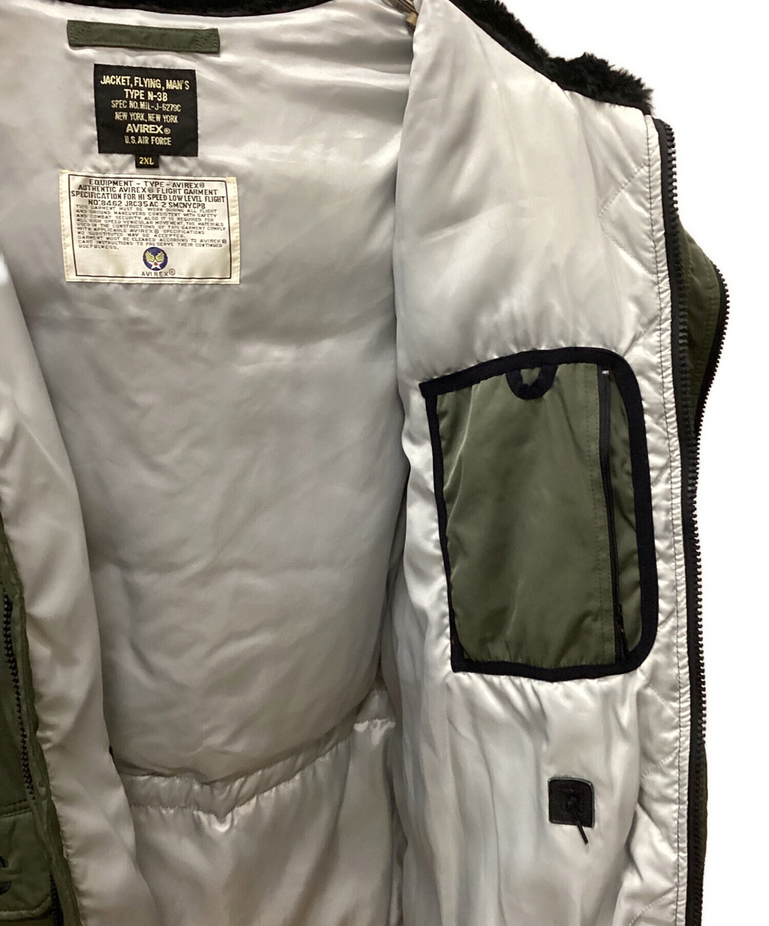 中古・古着通販】AVIREX (アヴィレックス) AFSOC RECON N-3B フライト 