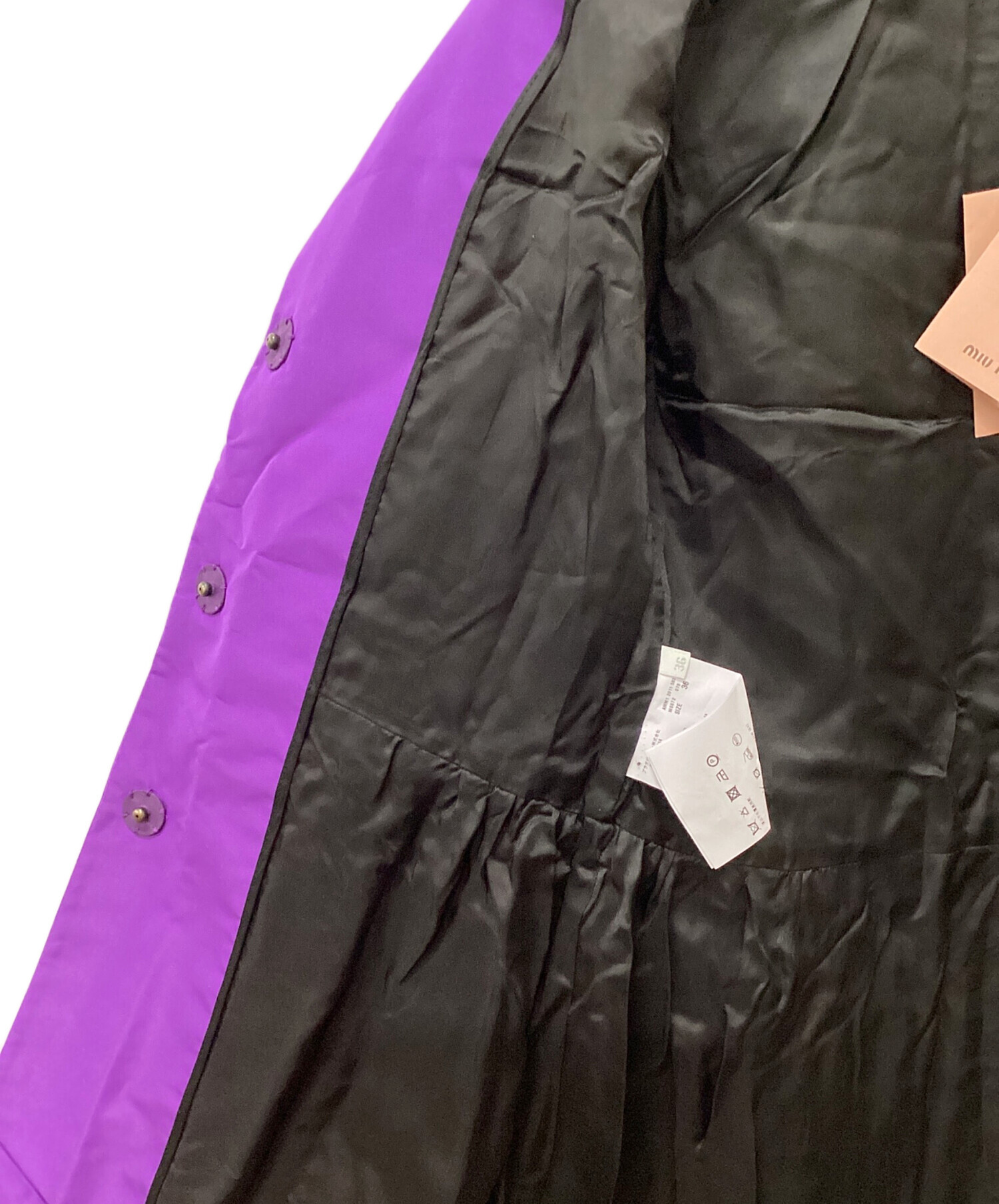 中古・古着通販】MIU MIU (ミュウミュウ) ノーカラーナイロンコート