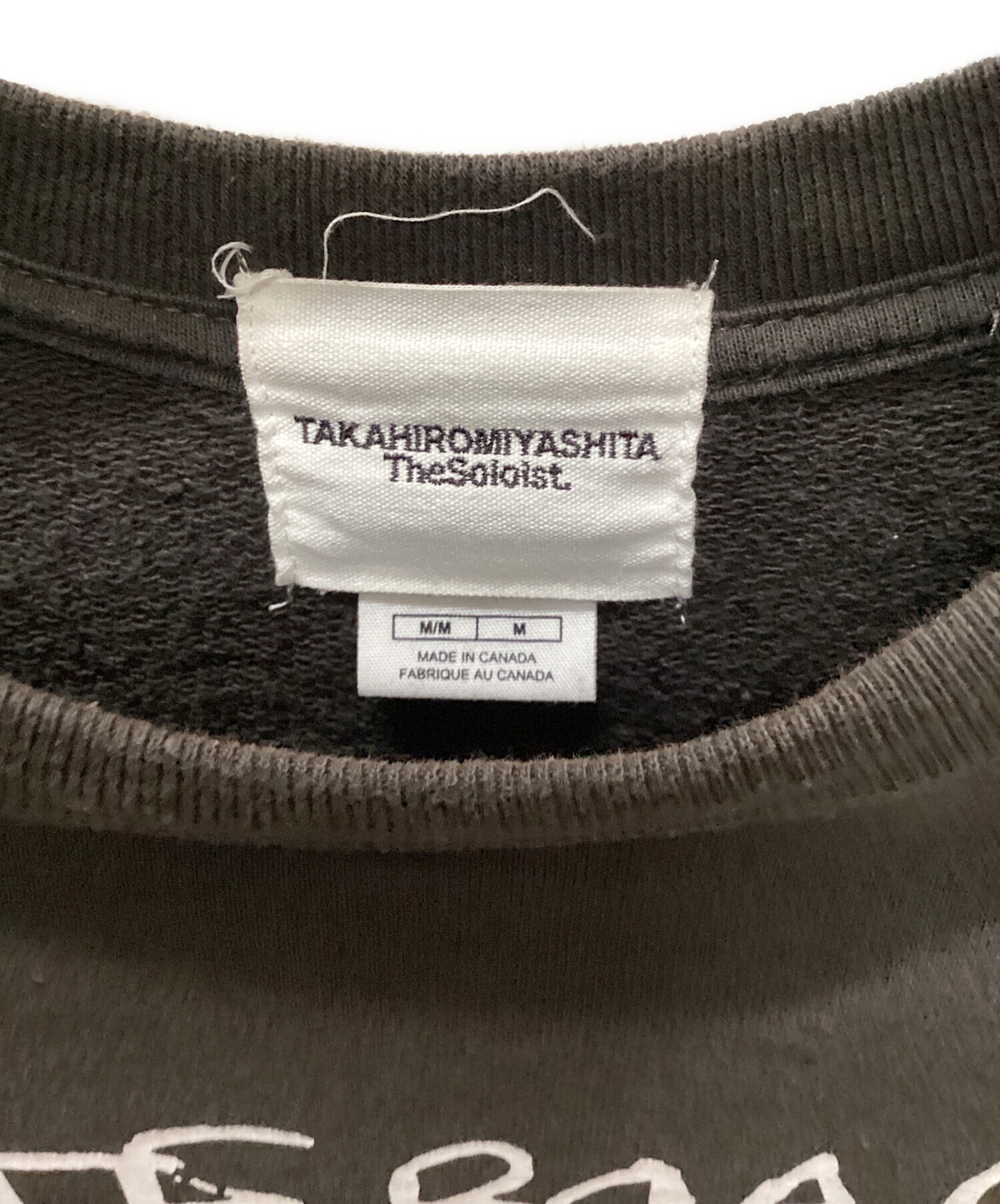 中古・古着通販】TAKAHIROMIYASHITA TheSoloIst. (タカヒロミヤシタ