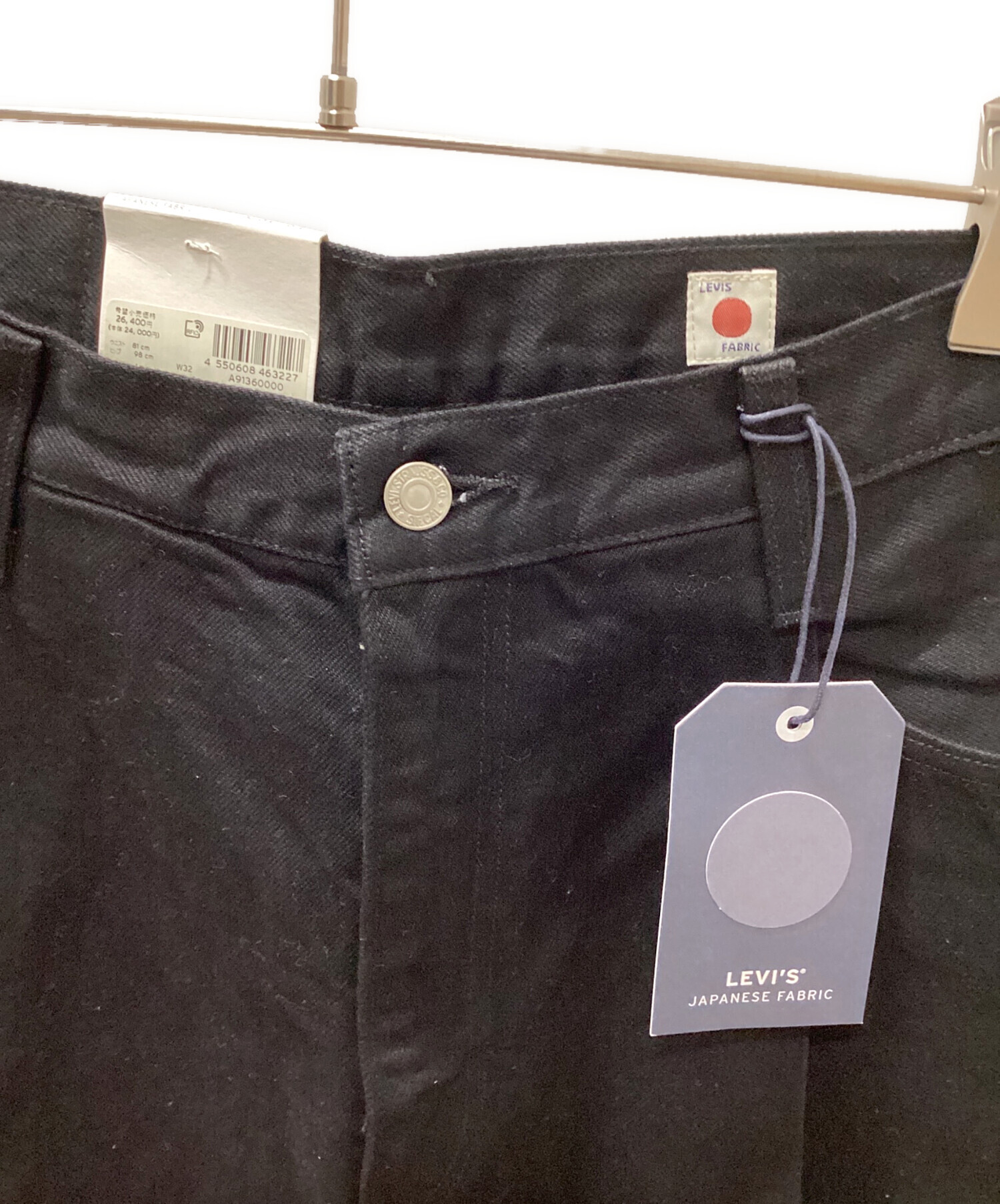 中古・古着通販】LEVI