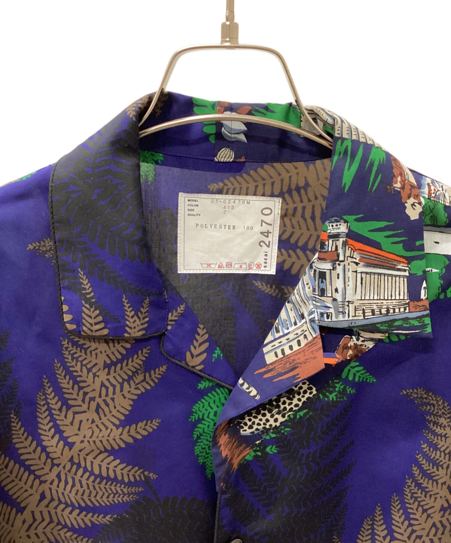 中古・古着通販】sacai (サカイ) アーカイブ プリント ミックス