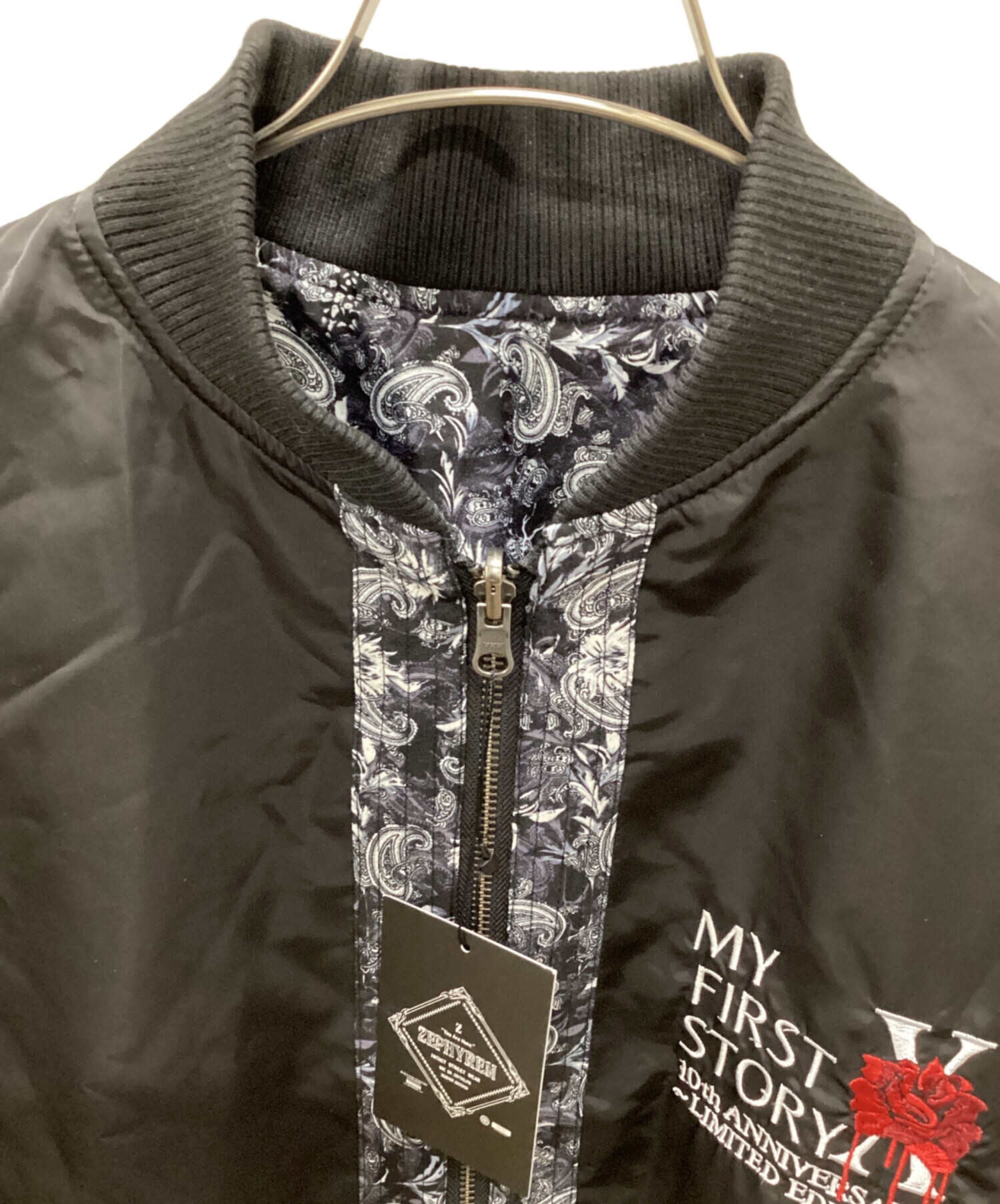 中古・古着通販】ZEPHYREN (ゼファレン) ブルゾン ブラック サイズ:XL 