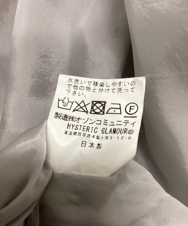 中古・古着通販】Hysteric Glamour (ヒステリックグラマー) PARADISE