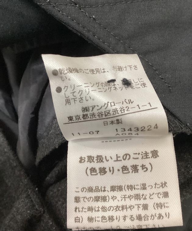 マーガレットハウエル　サックスブルーのタックスカート未着用 マーガレットハウエル サックスブルーのタックスカート未着用