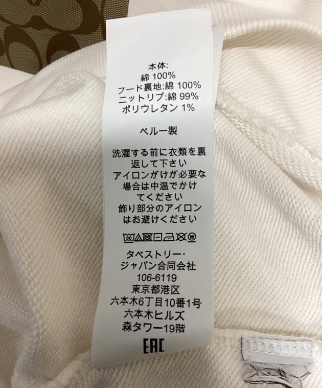 中古・古着通販】COACH (コーチ) シグネチャーフーディー ホワイト