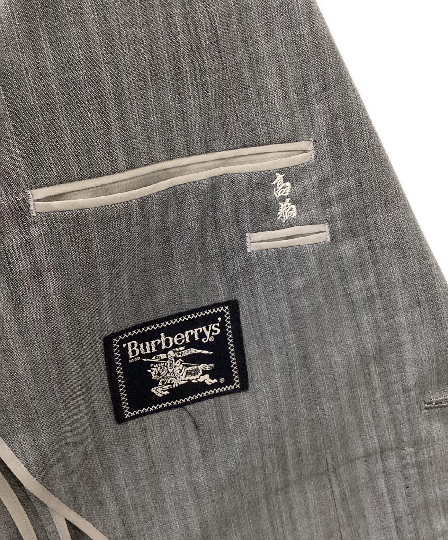 中古・古着通販】Burberry's (バーバリーズ) 90's 2Bスーツ グレー