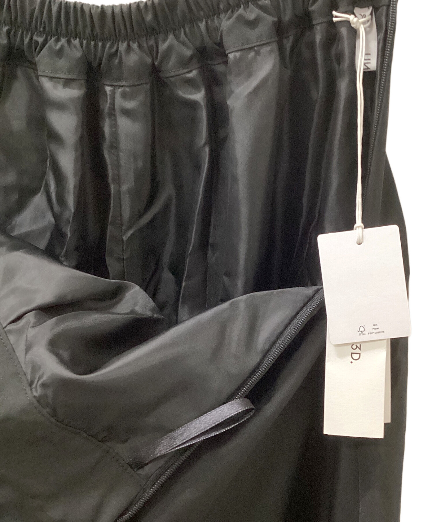 中古・古着通販】UN3D. (アンスリード) アシンメレイヤードパンツ