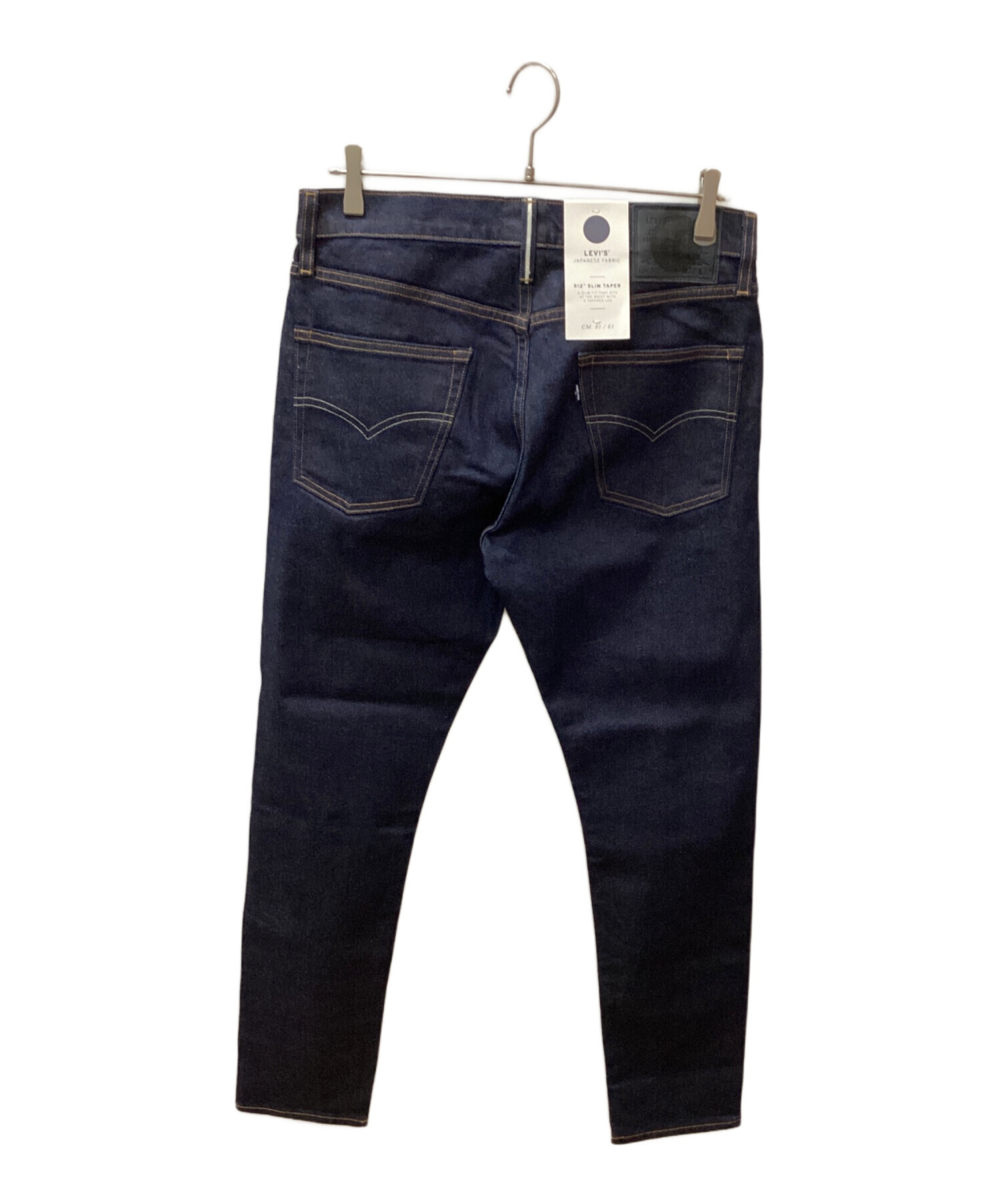 中古・古着通販】LEVI