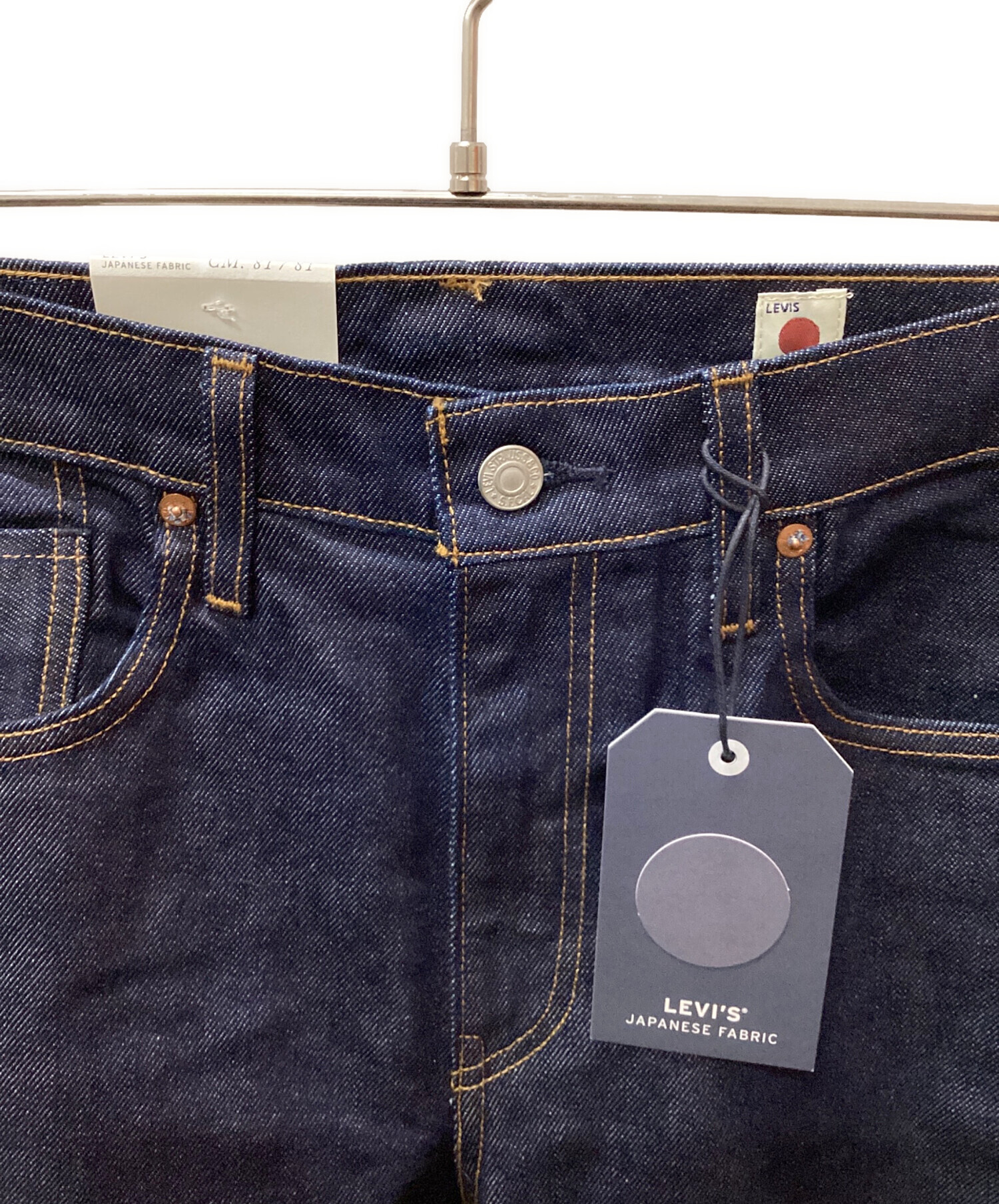 パンツ Levi's 512 W32 L34 USED 中古・古着通販】LEVI'S (リーバイス) 512スリムデニムパンツ