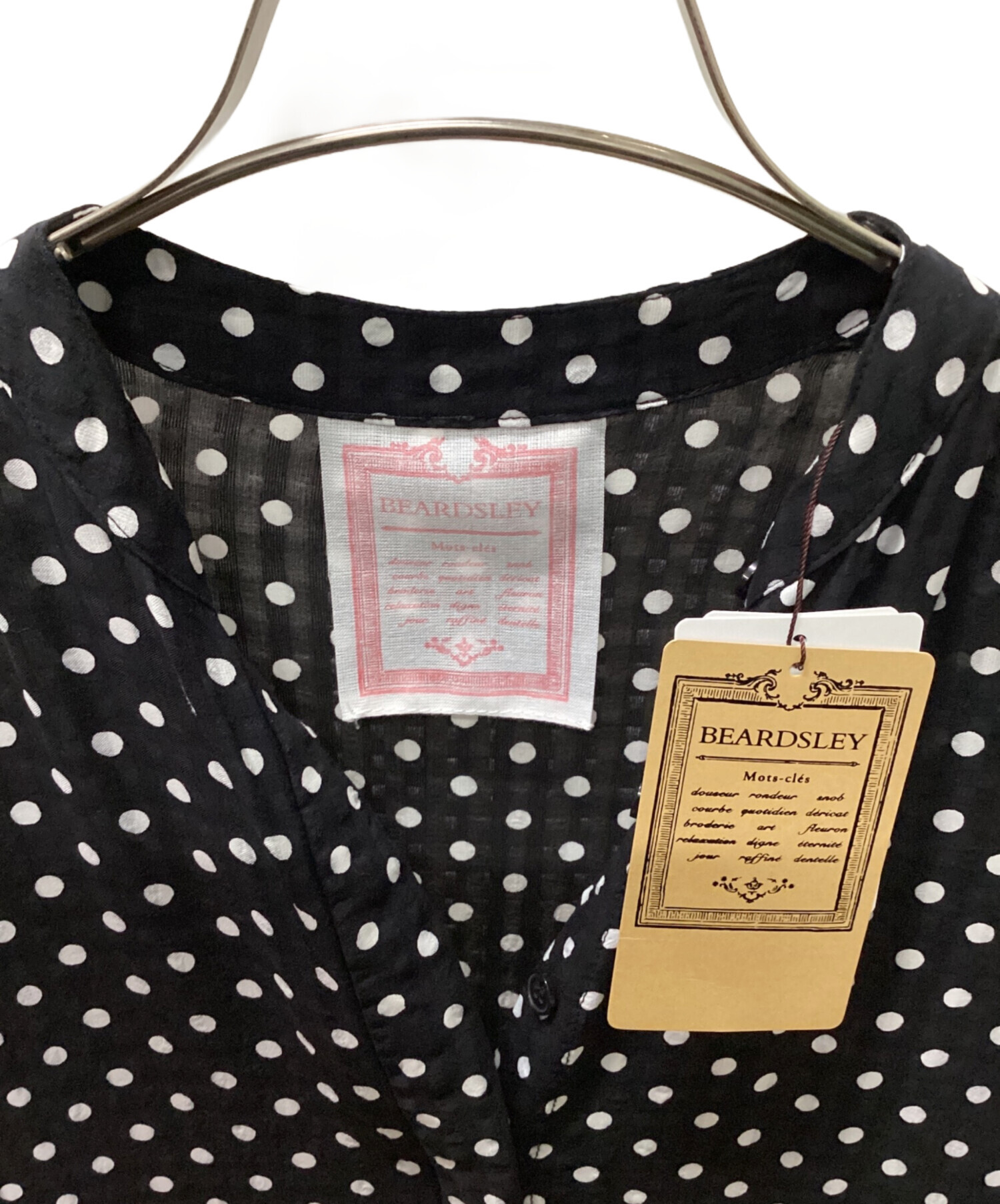 中古・古着通販】BEARDSLEY (ビアズリー) ドットギャザーワンピース