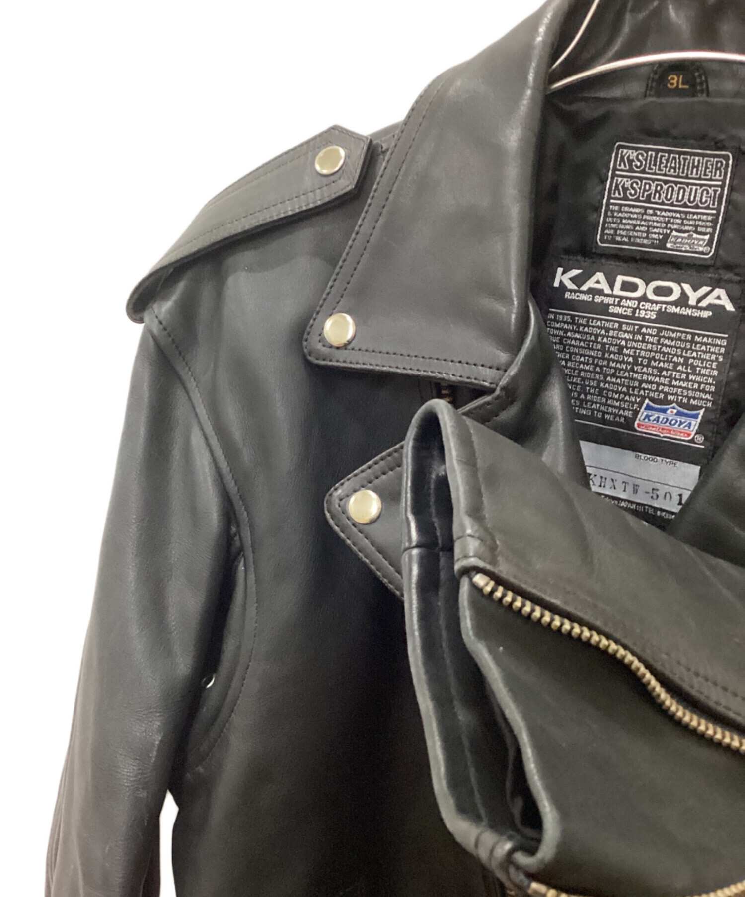 中古・古着通販】KADOYA (カドヤ) レザーライダースジャケット