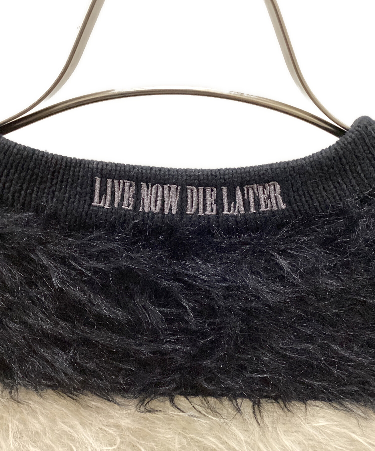 中古・古着通販】glamb (グラム) ファジーボーダーカーディガン