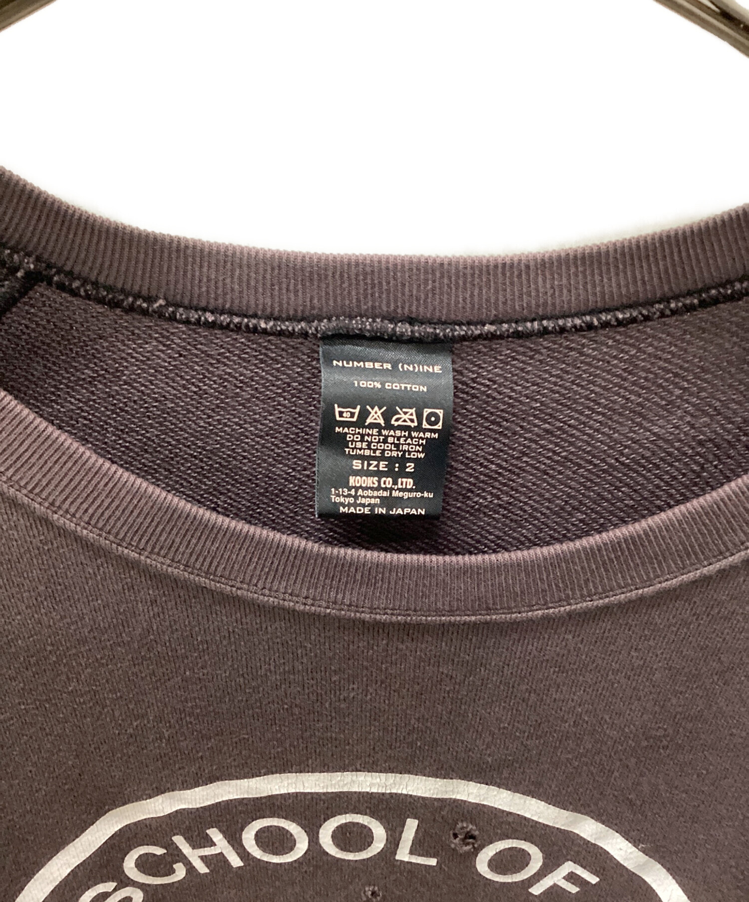 中古・古着通販】NUMBER (N)INE (ナンバーナイン) 弾痕 サークル