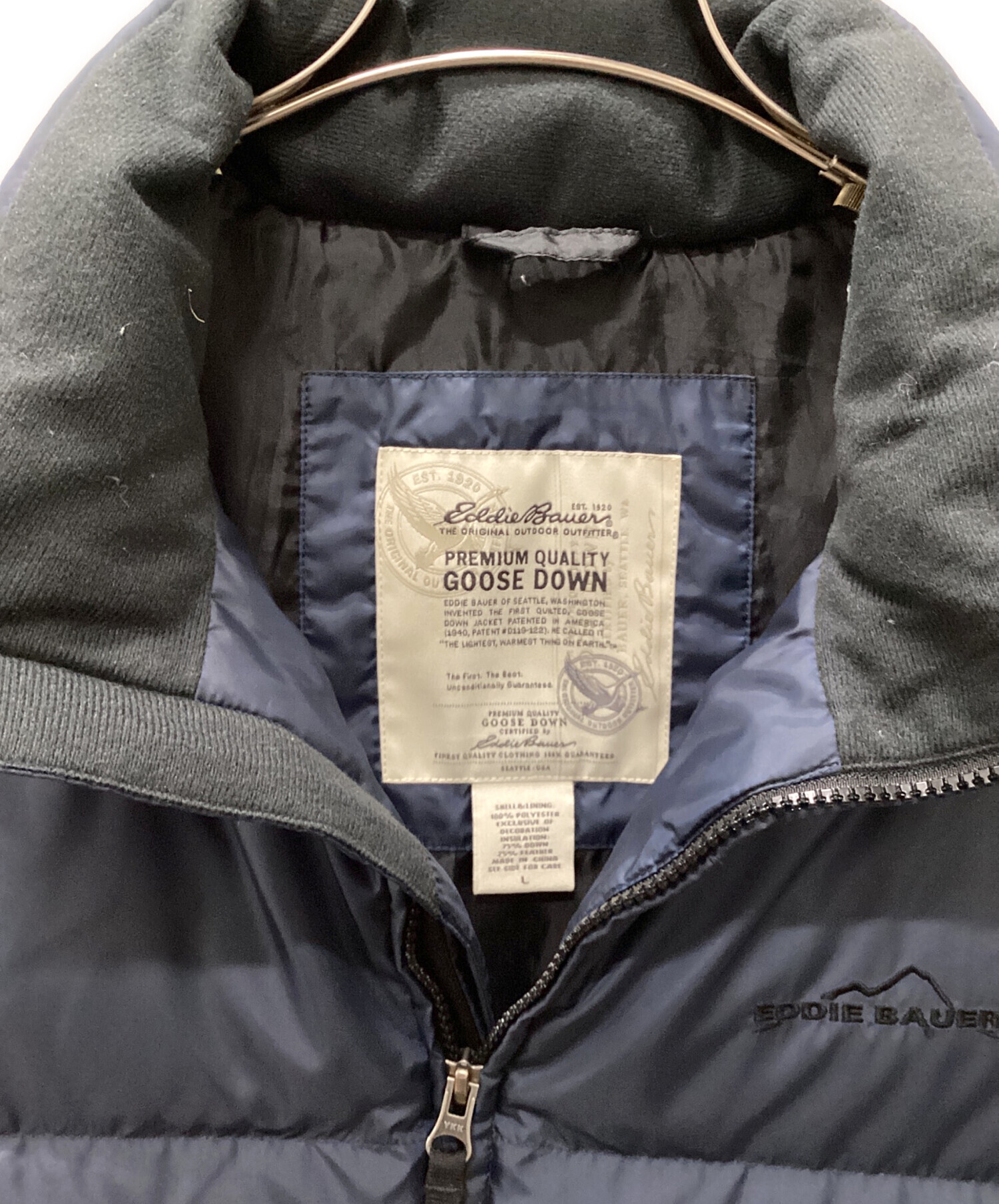 中古・古着通販】Eddie Bauer (エディーバウアー) ダウンベスト