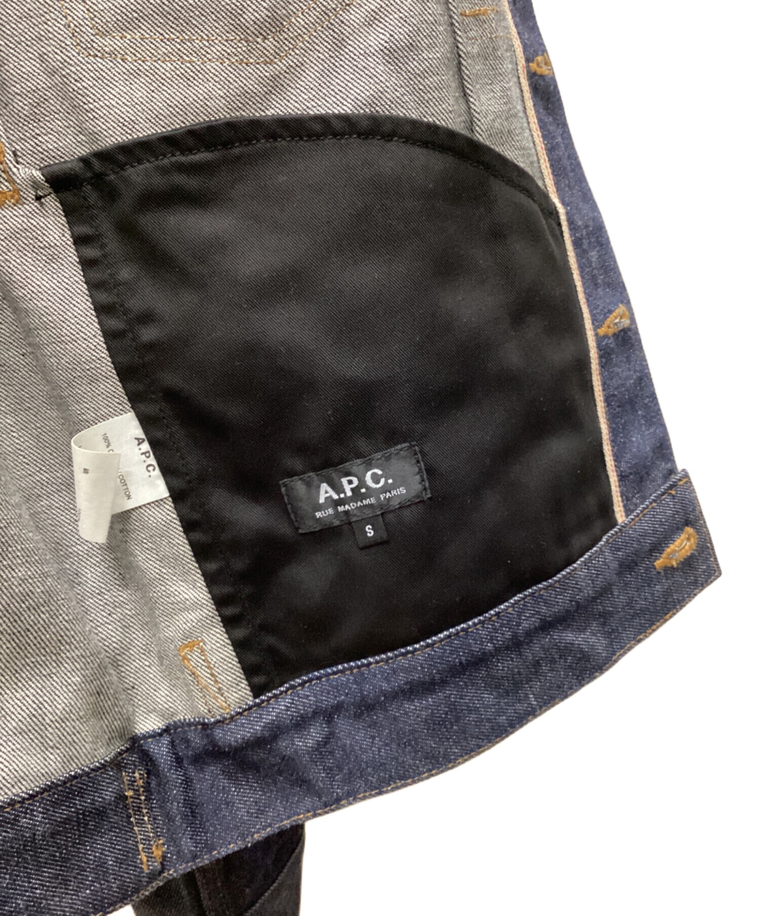 中古・古着通販】A.P.C. (アーペーセー) デニムジャケット インディゴ