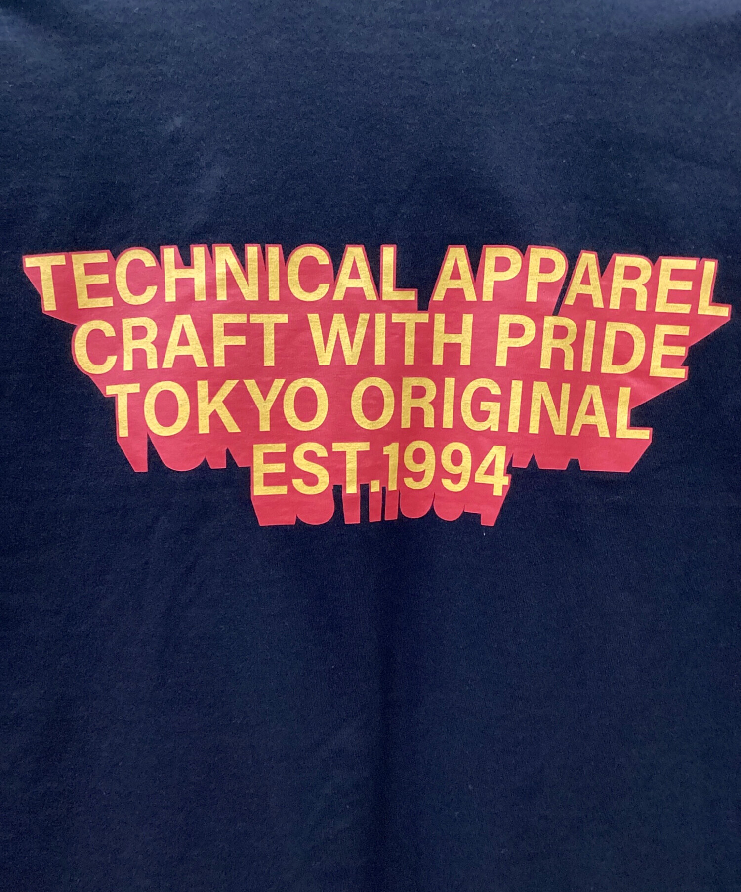 中古・古着通販】NEIGHBORHOOD (ネイバーフッド) SUPPLY＆Co ブラック 