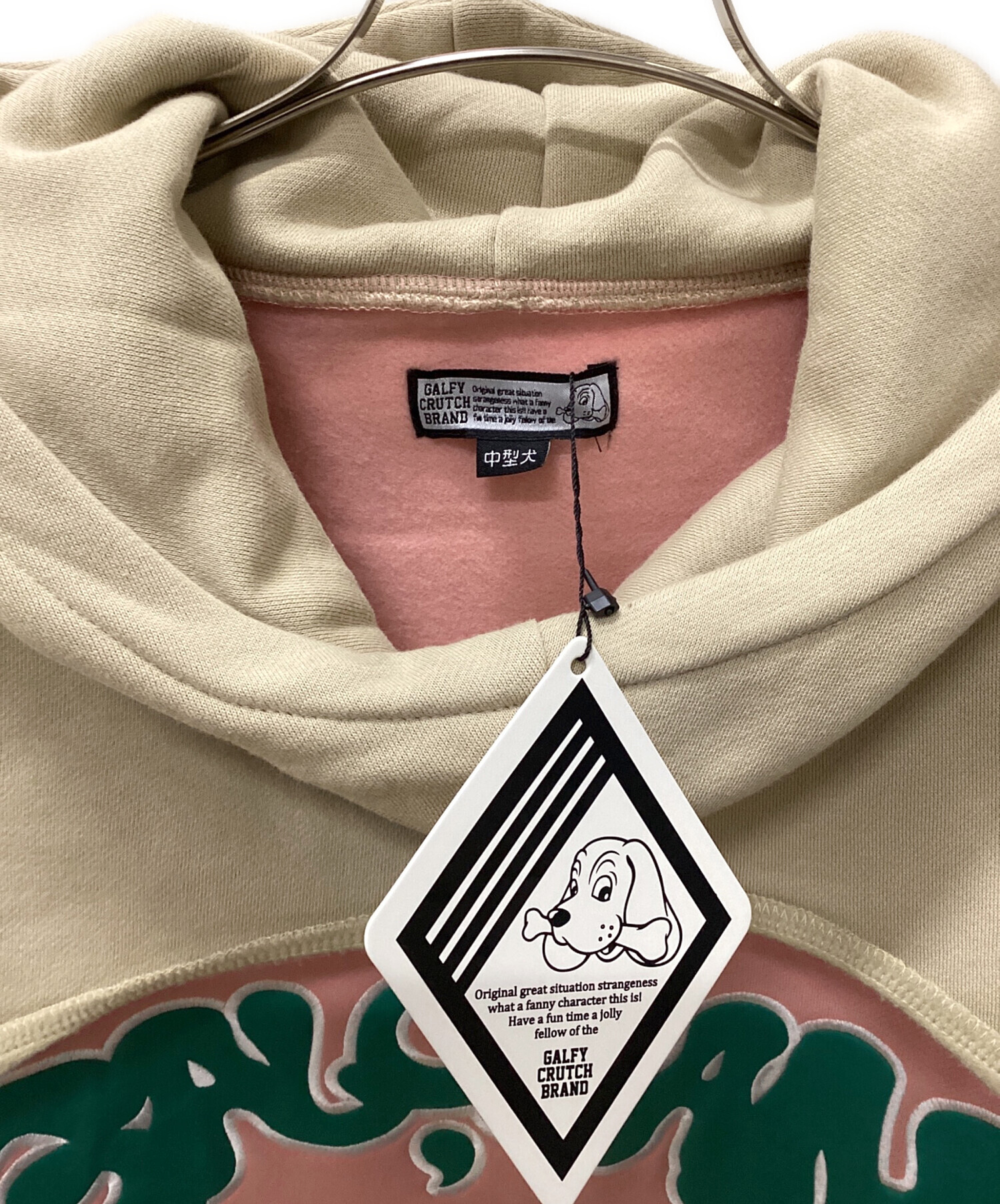 中古・古着通販】GALFY (ガルフィー) 半分パーカー ベージュ×ピンク 