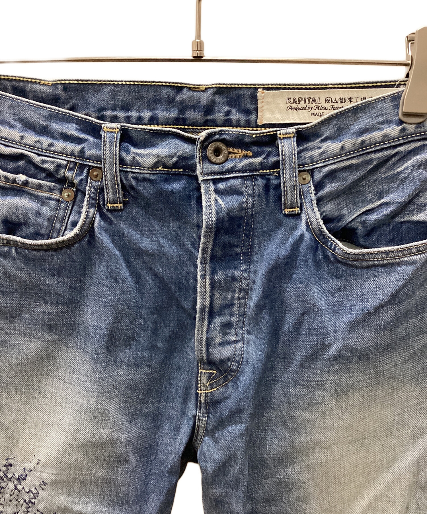 中古・古着通販】KAPITAL (キャピタル) デニムパンツ インディゴ