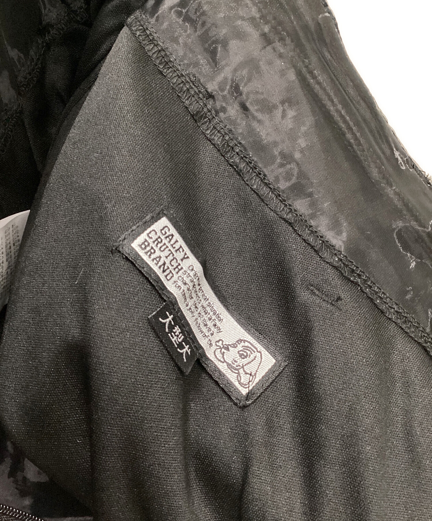 中古・古着通販】GALFY (ガルフィー) ワイドパンツ ブラック サイズ 