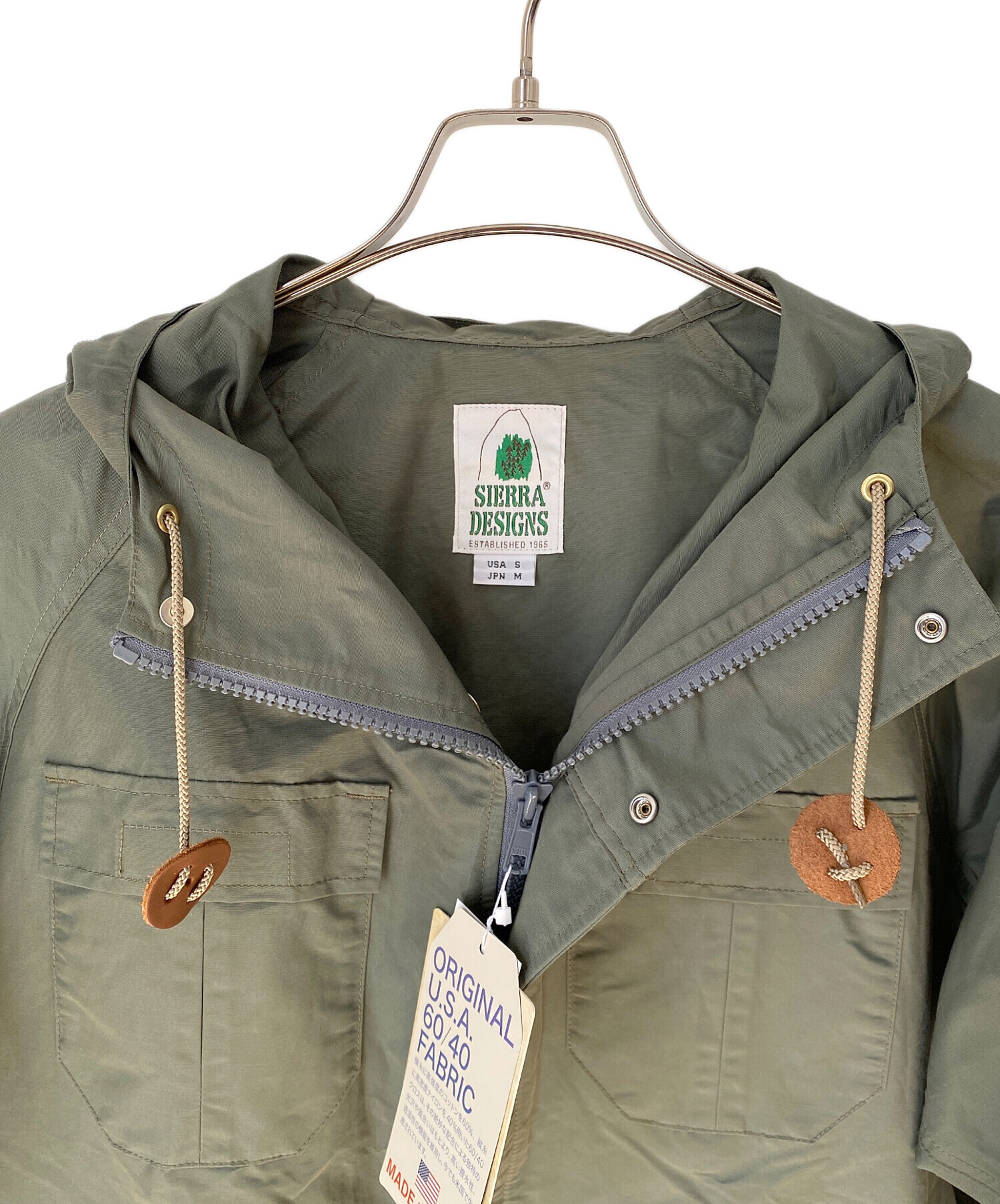 中古・古着通販】SIERRA DESIGNS (シエラデザインズ) バギーマウンテン