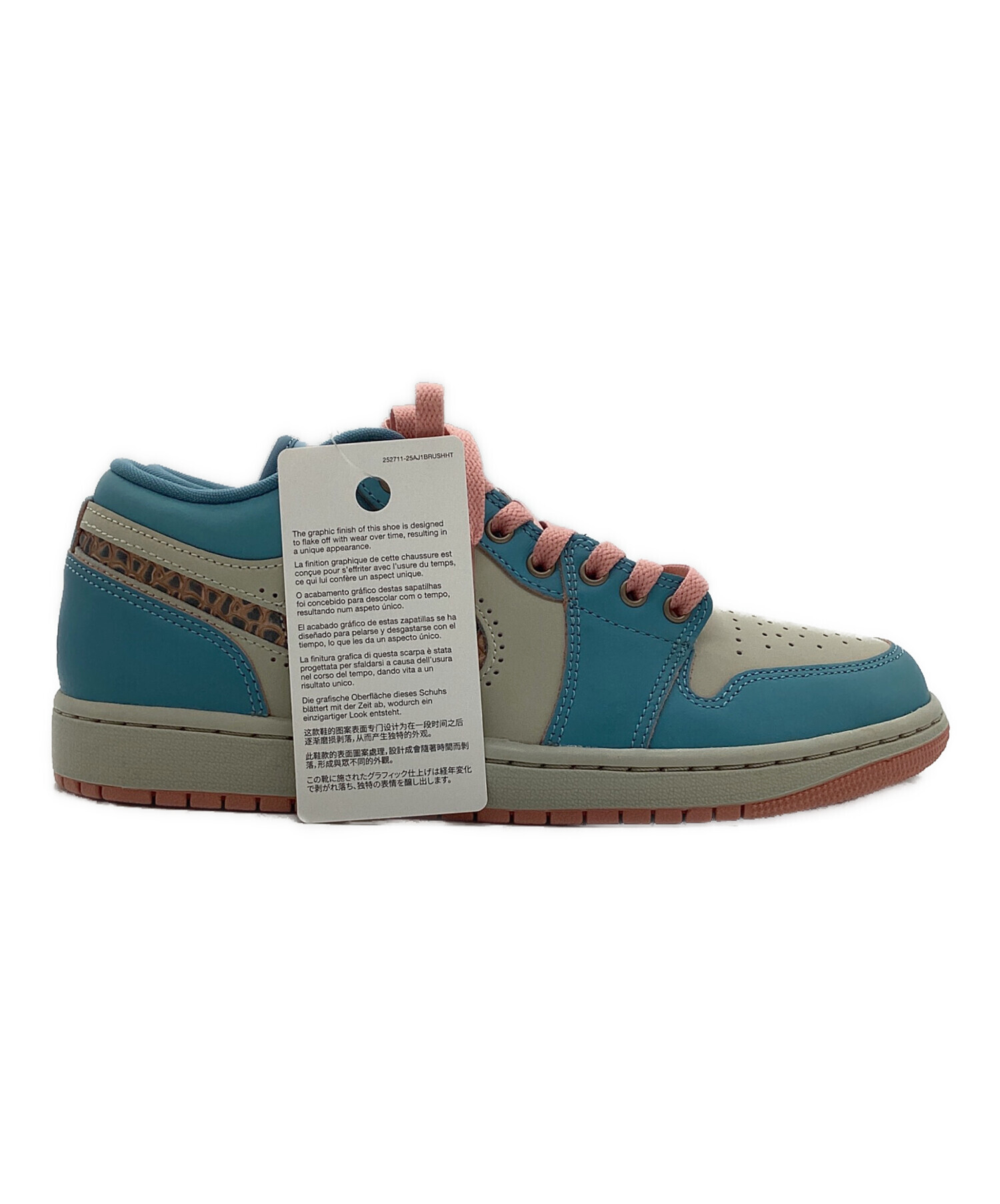 中古・古着通販】NIKE (ナイキ) AIR JORDAN 1 LOW SE ブルー サイズ 