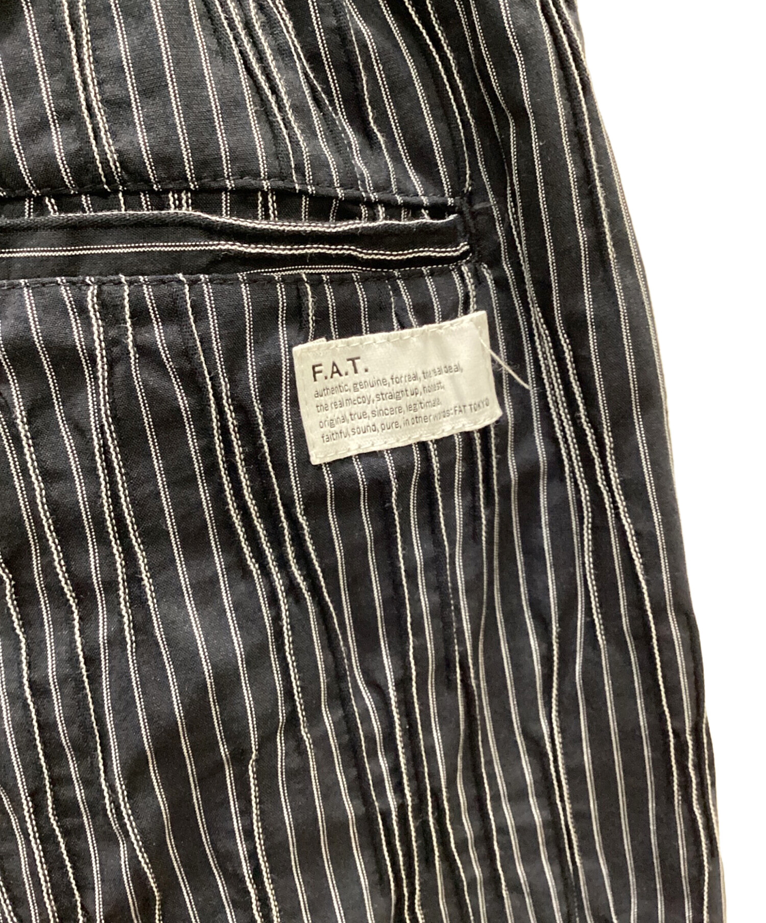 中古・古着通販】FAT (エフエーティー) イージーパンツ ネイビー