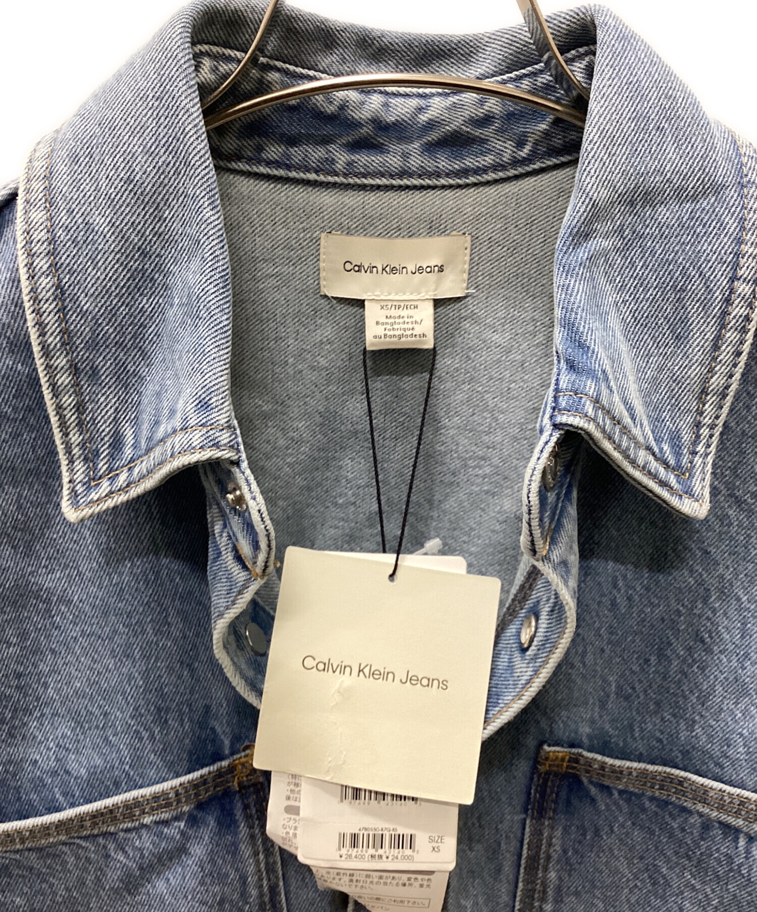 中古・古着通販】Calvin Klein (カルバンクライン) オーバーサイズ 