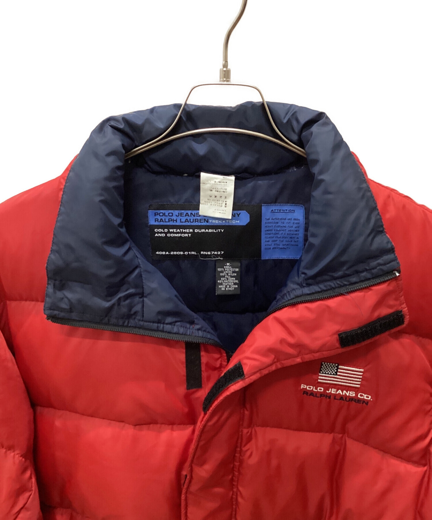 中古・古着通販】POLO JEANS CO. (ポロジーンズカンパニー) ダウン
