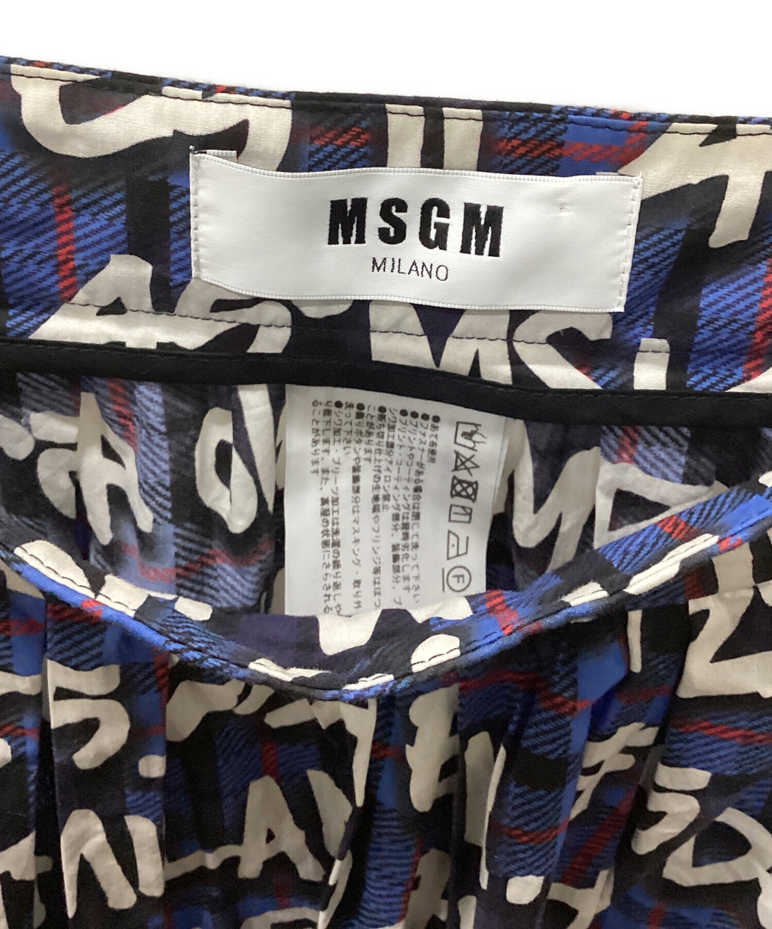 【美品】タグ付き　MSGM スカート　定価73,000円 中古・古着通販】MSGM (エムエスジーエム) チェックスカート ブルー