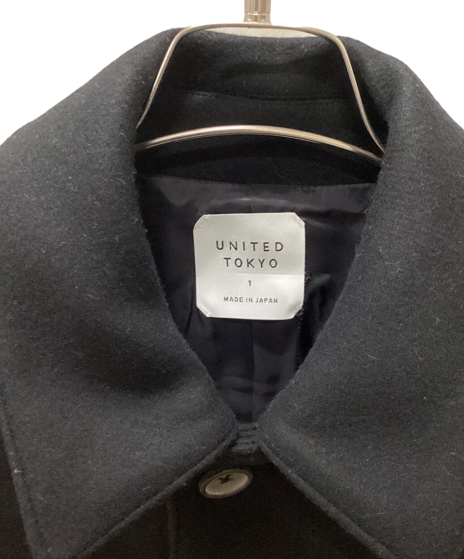 中古・古着通販】UNITED TOKYO (ユナイテッドトーキョー) メルトン