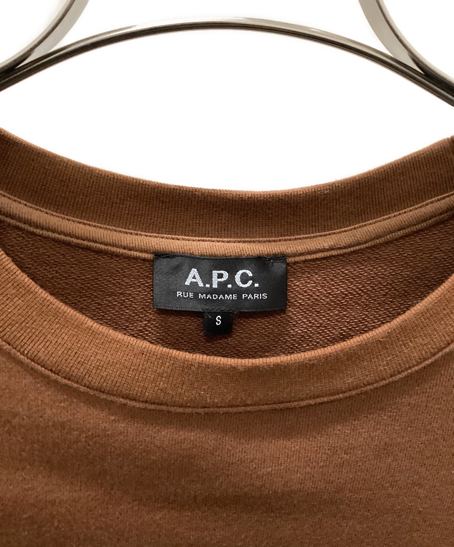 中古・古着通販】A.P.C. (アーペーセー) A.P.C. スウェット ブラウン 