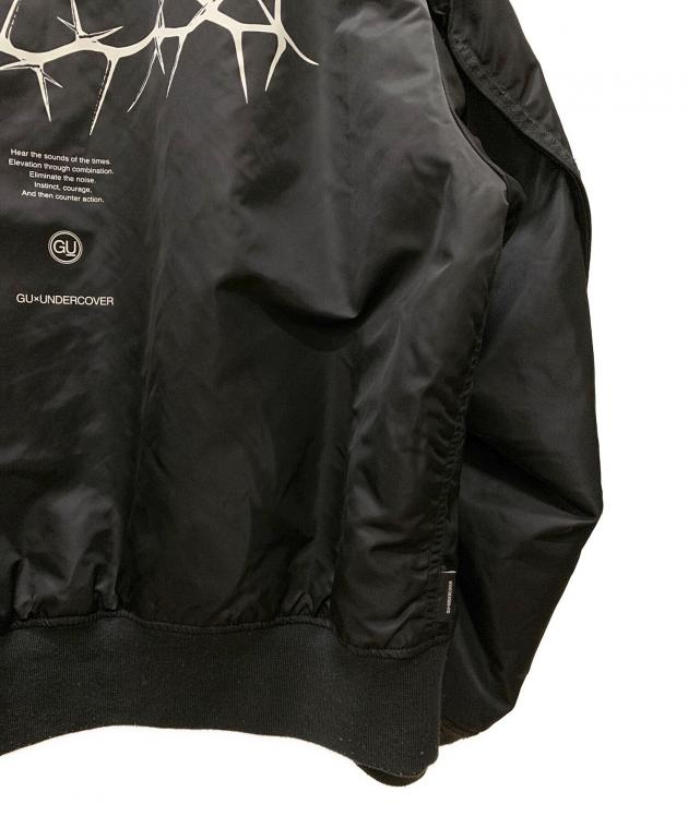 中古・古着通販】GU (ジーユー) UNDERCOVER (アンダーカバー) MA-1